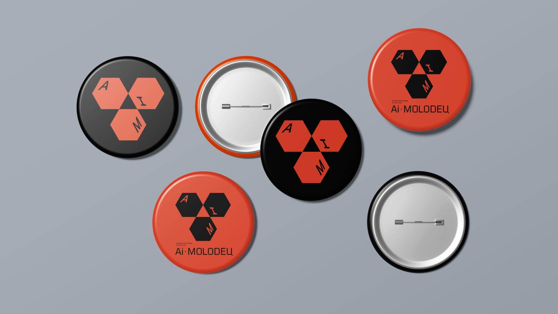 Фирменный стиль для маркетингового агенства — Изображение №22 — Брендинг на Dprofile