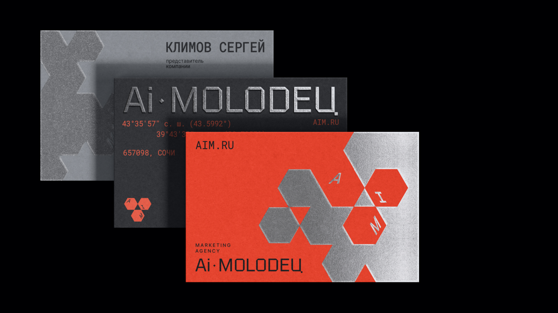 Фирменный стиль для маркетингового агенства — Изображение №16 — Брендинг на Dprofile