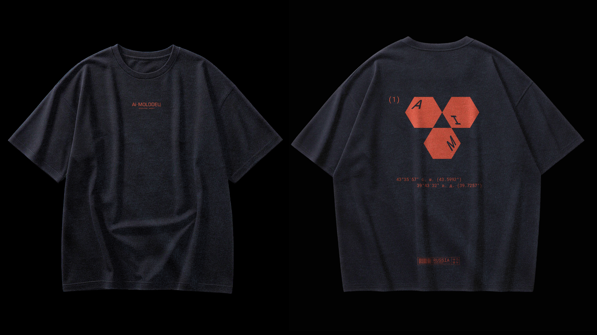 Фирменный стиль для маркетингового агенства — Изображение №35 — Брендинг на Dprofile