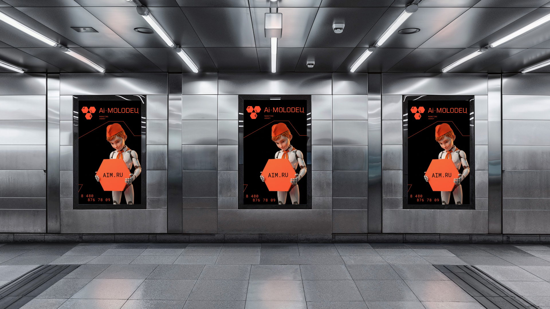 Фирменный стиль для маркетингового агенства — Изображение №11 — Брендинг на Dprofile