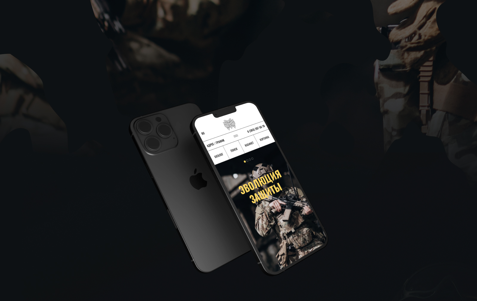 Fillin — интернет магазин защитной экипировки — Изображение №2 — Интерфейсы на Dprofile