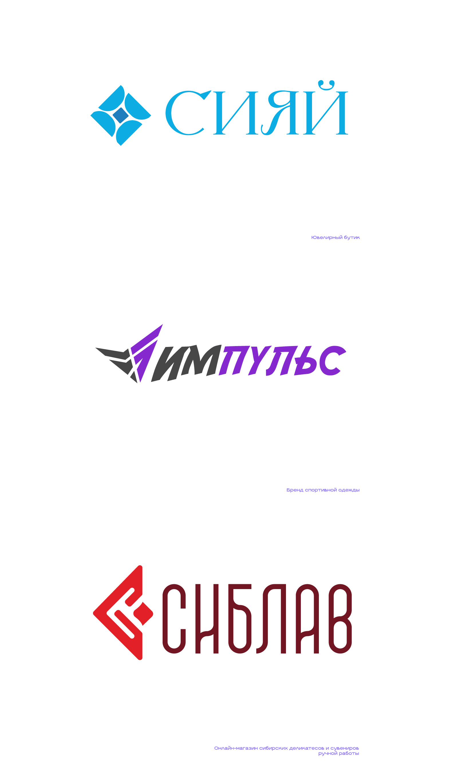 logofolio/2025 — Изображение №2 — Брендинг на Dprofile