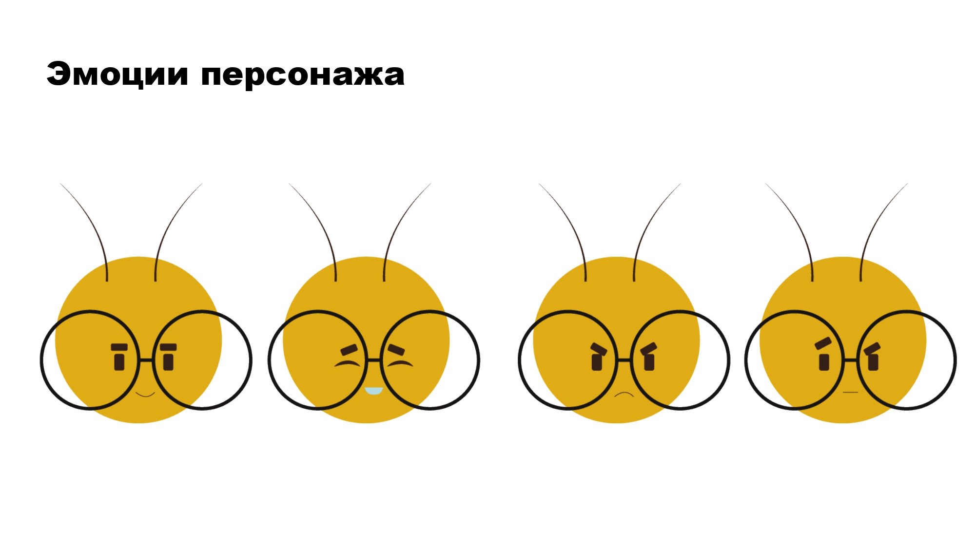 Маскот для Восколледжа — Изображение №7 — Брендинг, Иллюстрация на Dprofile