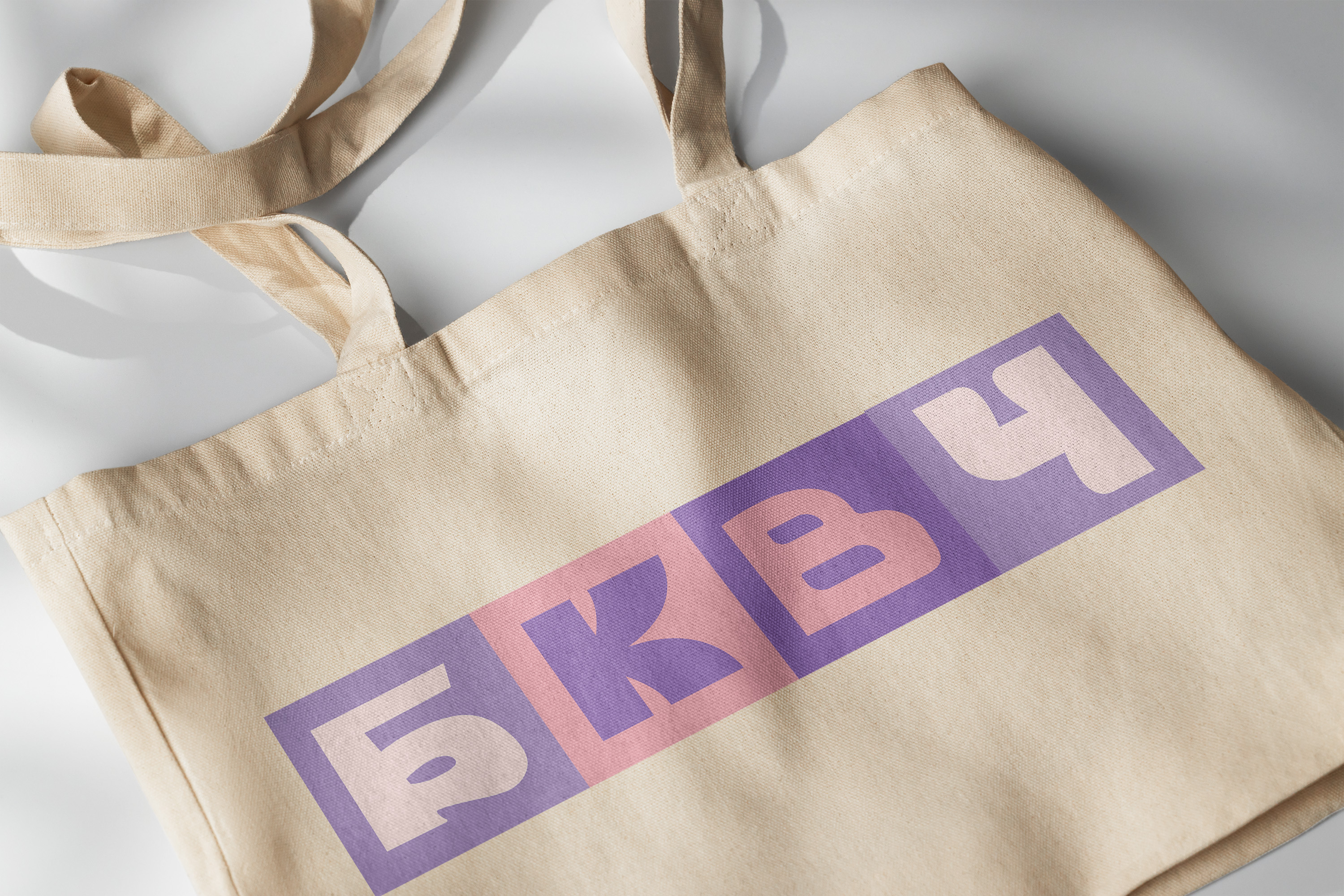 БКВЧ | Буквальный челлендж'25 — Изображение №43 — Графика на Dprofile