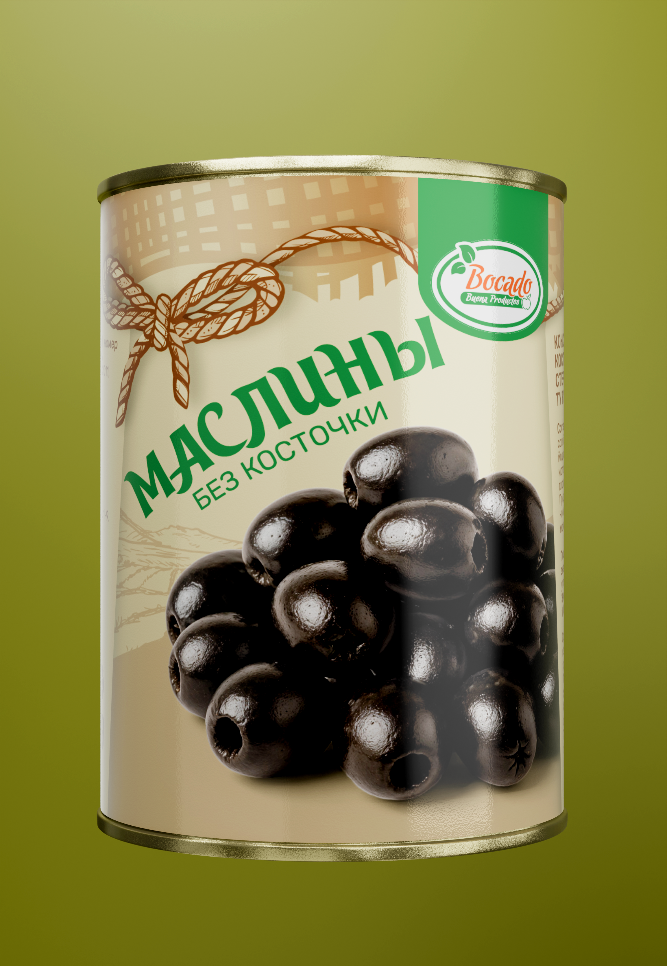 Ребрендинг этикеток BOCADO — Изображение №7 — Брендинг, Графика на Dprofile