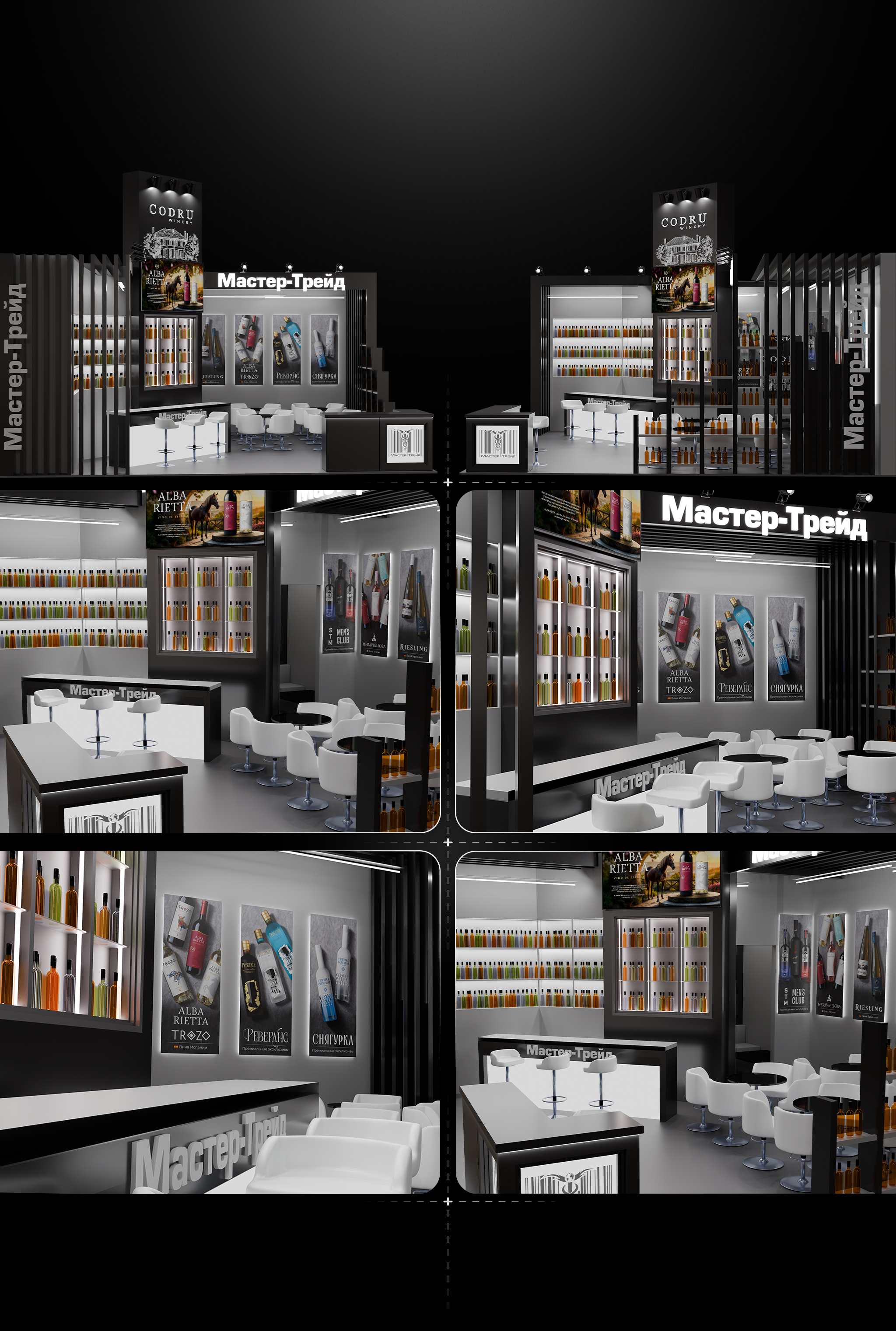 Стенд для выставки ПРОДЭКСПО — Изображение №3 — 3D, Архитектура на Dprofile