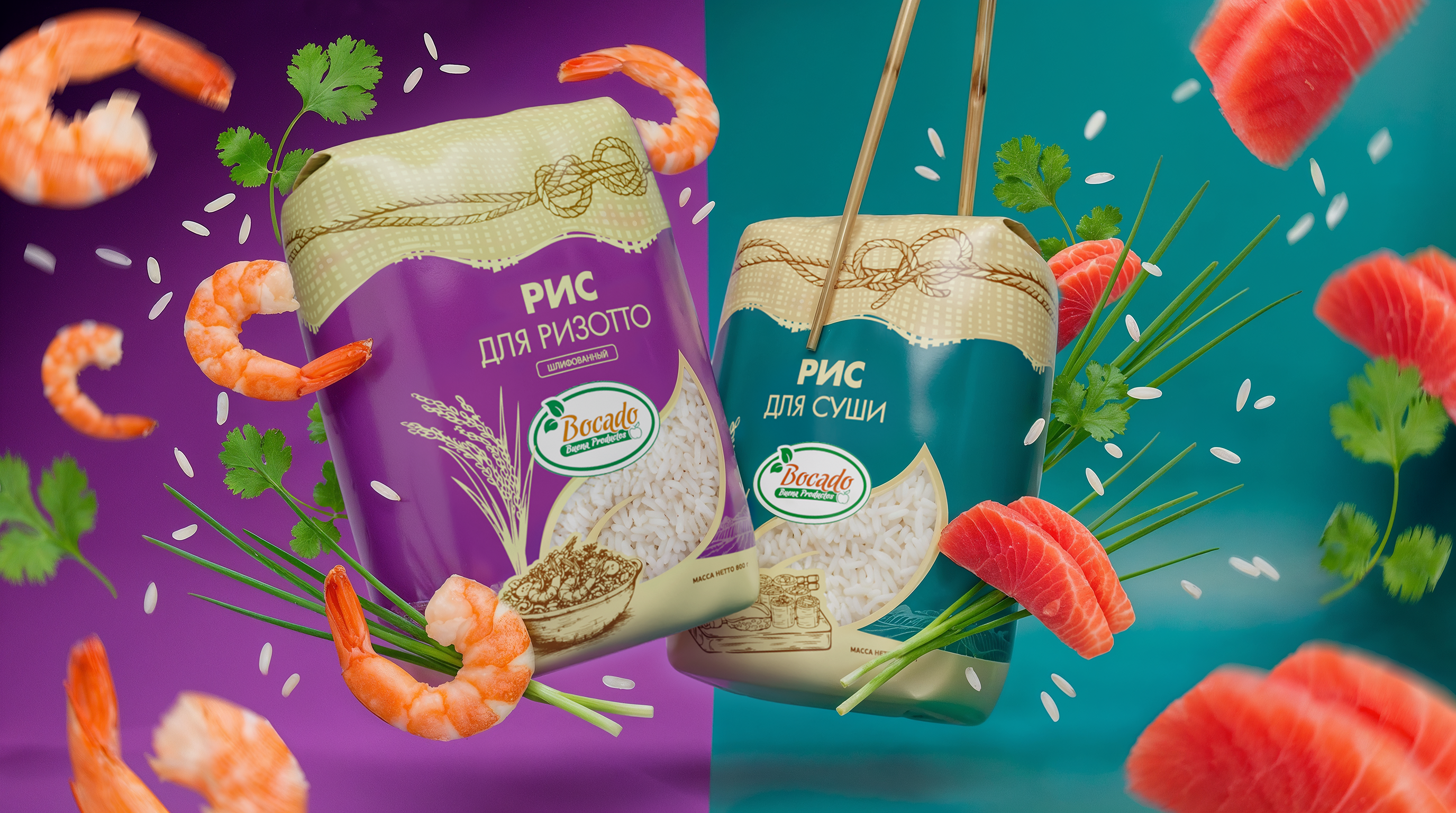 Этикетки круп TM BOCADO — Изображение №6 — Брендинг, Графика на Dprofile