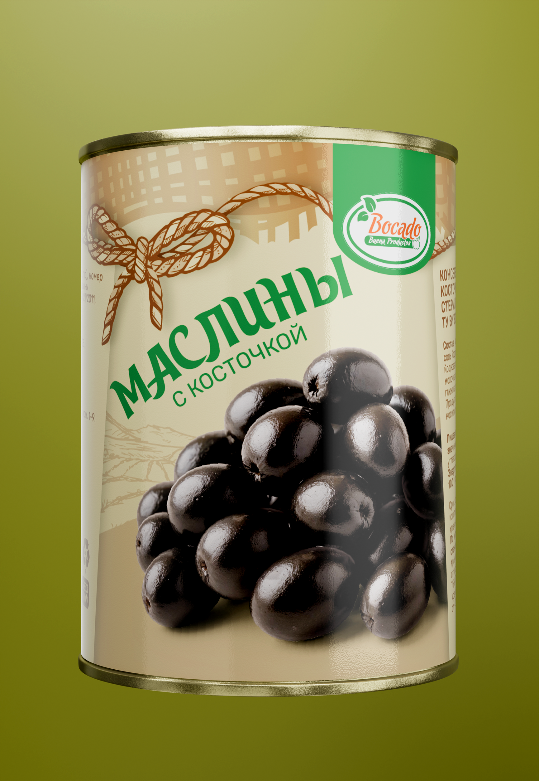 Ребрендинг этикеток BOCADO — Изображение №9 — Брендинг, Графика на Dprofile