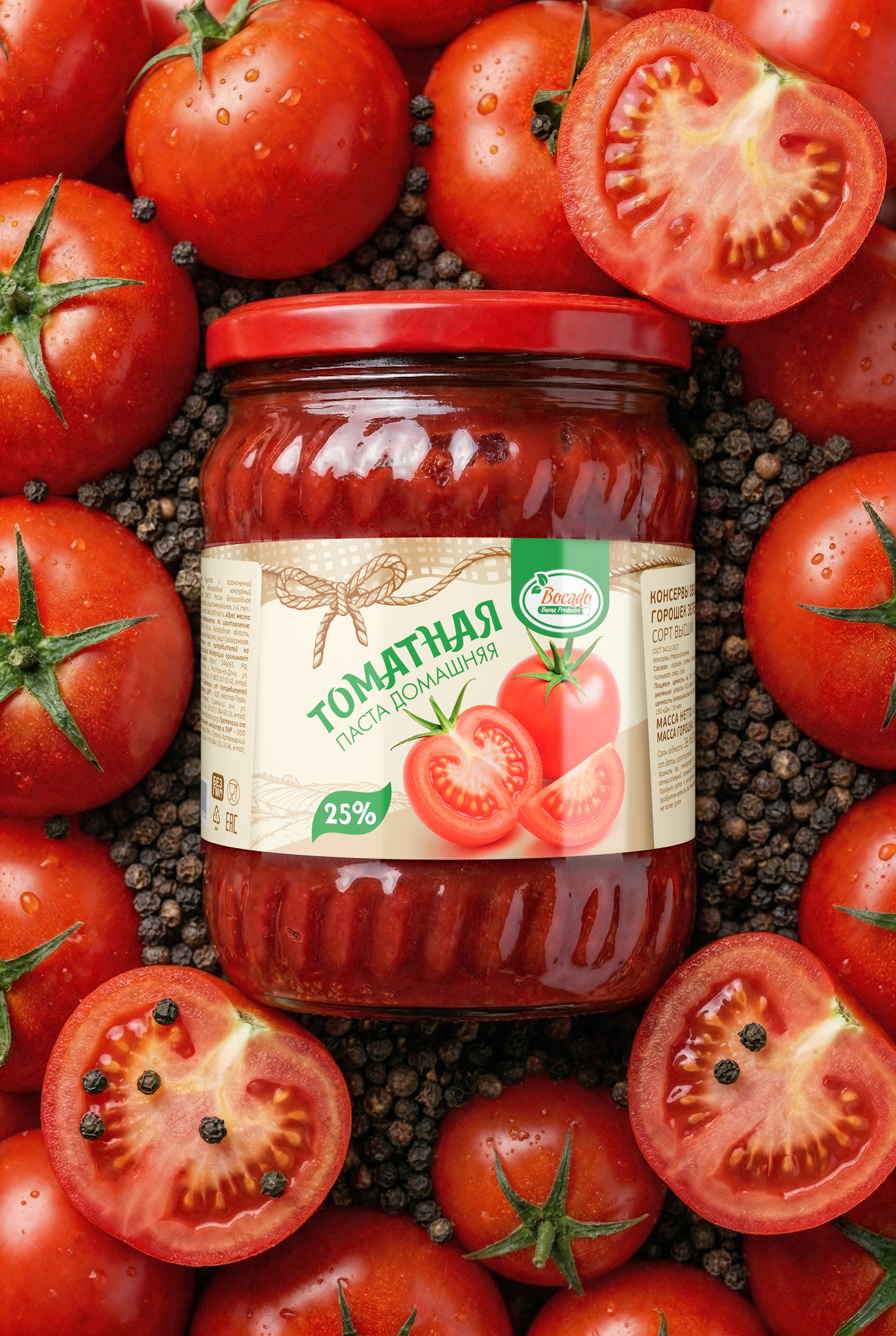 Ребрендинг этикеток BOCADO — Изображение №4 — Брендинг, Графика на Dprofile