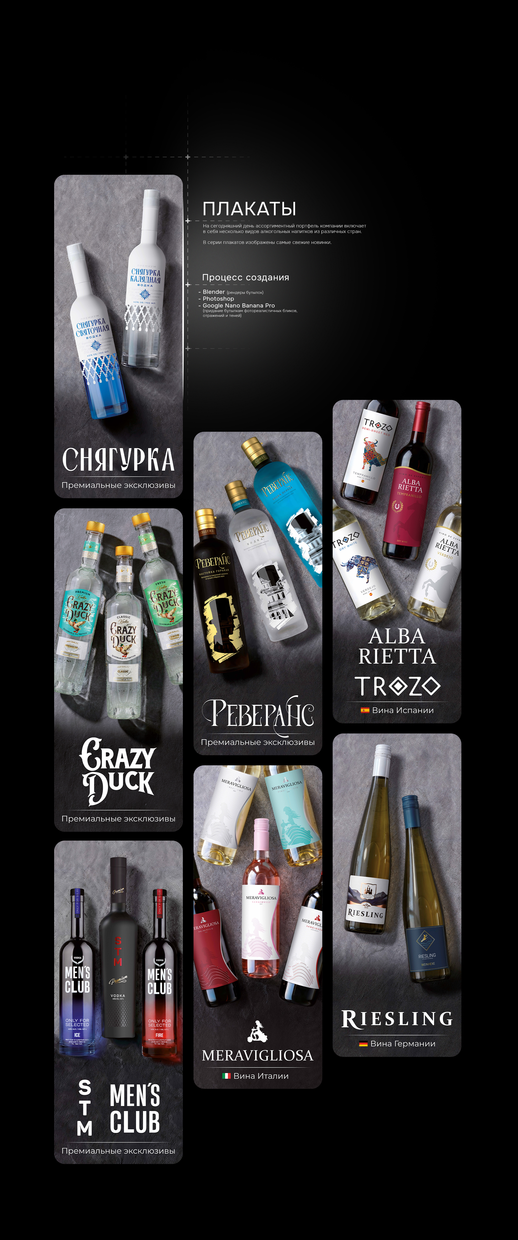 Стенд для выставки ПРОДЭКСПО — Изображение №5 — 3D, Архитектура на Dprofile