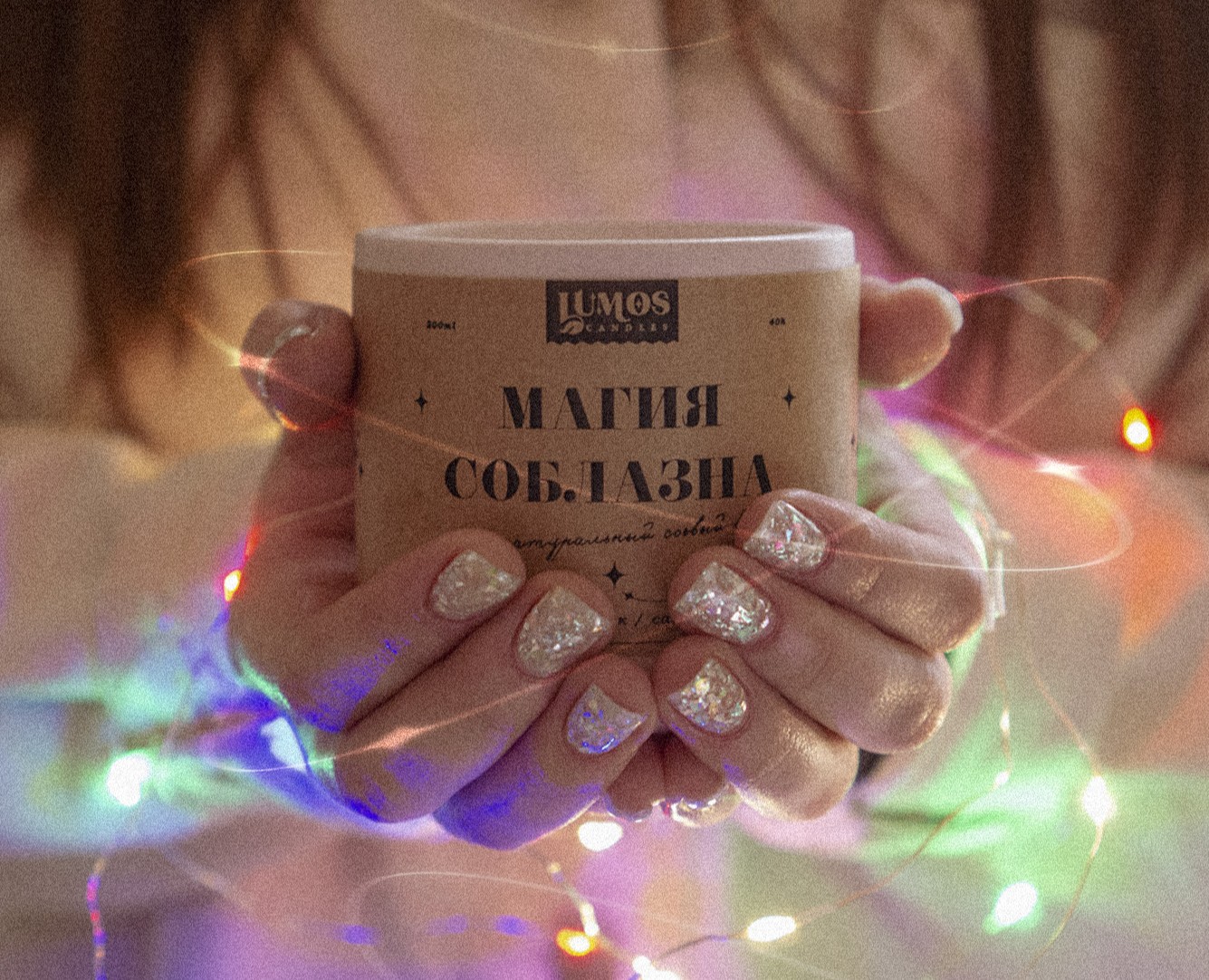 LUMOS | Candles shop | Магазин свечей — Брендинг, Графика на Dprofile