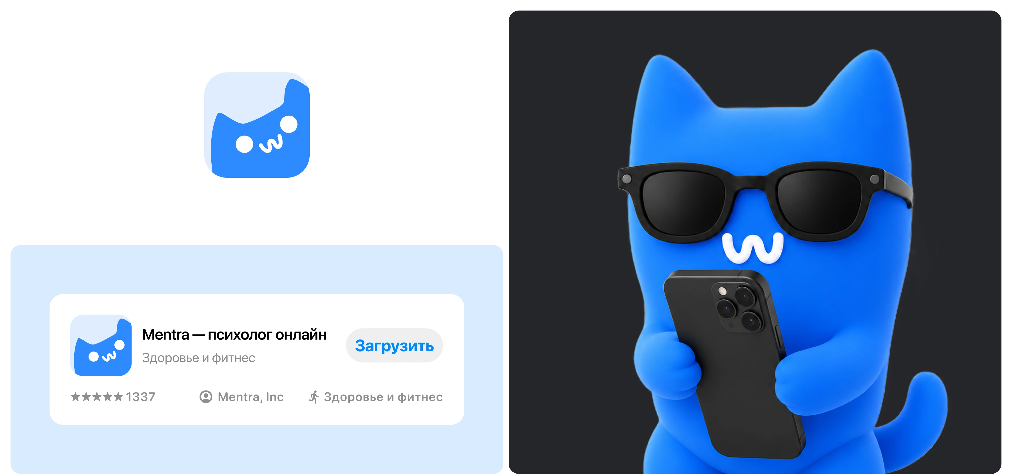 Психологическая помощь онлайн — UX/UI дизайн мобильного приложения — Изображение №9 — Интерфейсы на Dprofile