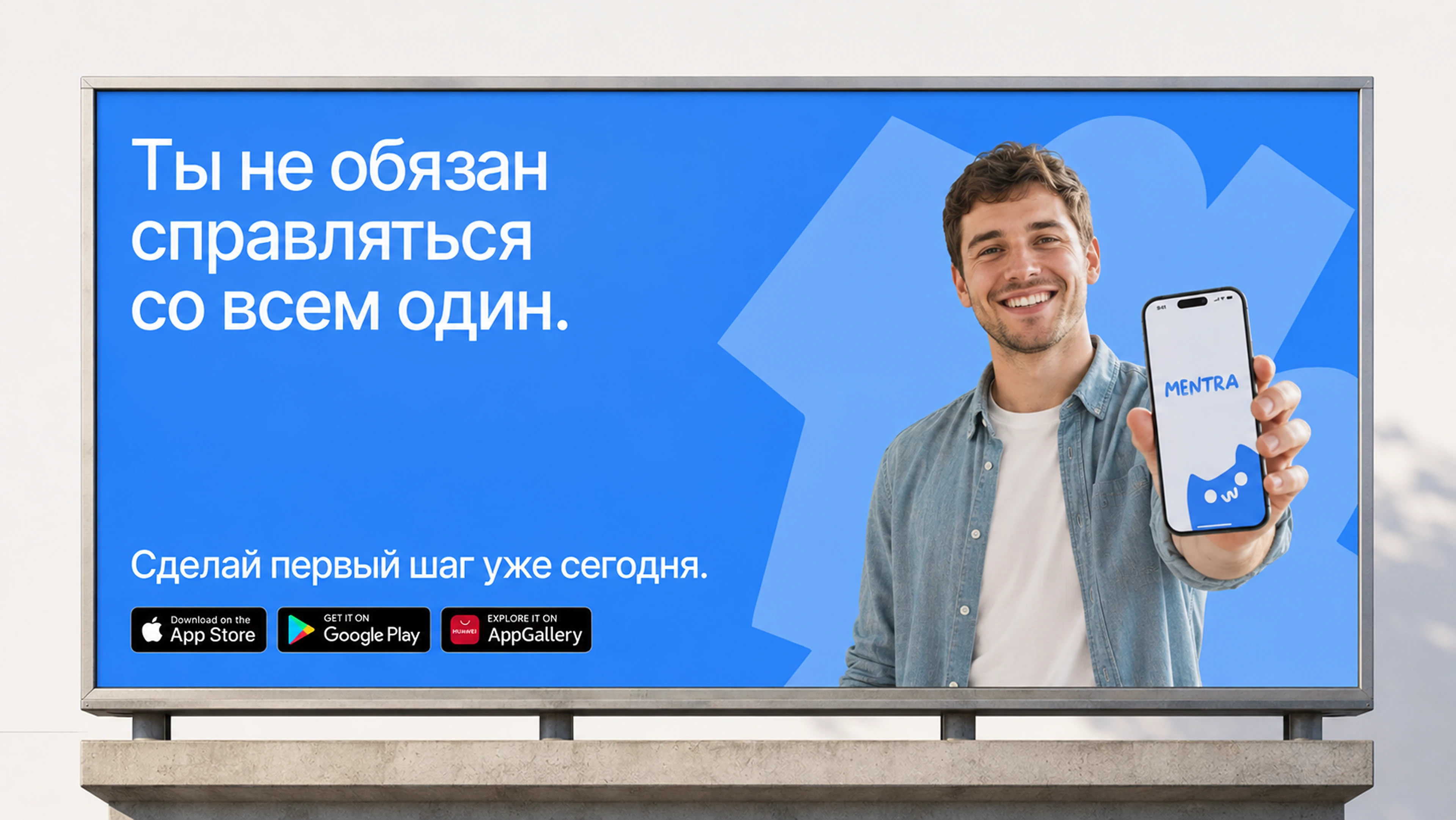 Психологическая помощь онлайн — UX/UI дизайн мобильного приложения — Изображение №11 — Интерфейсы на Dprofile