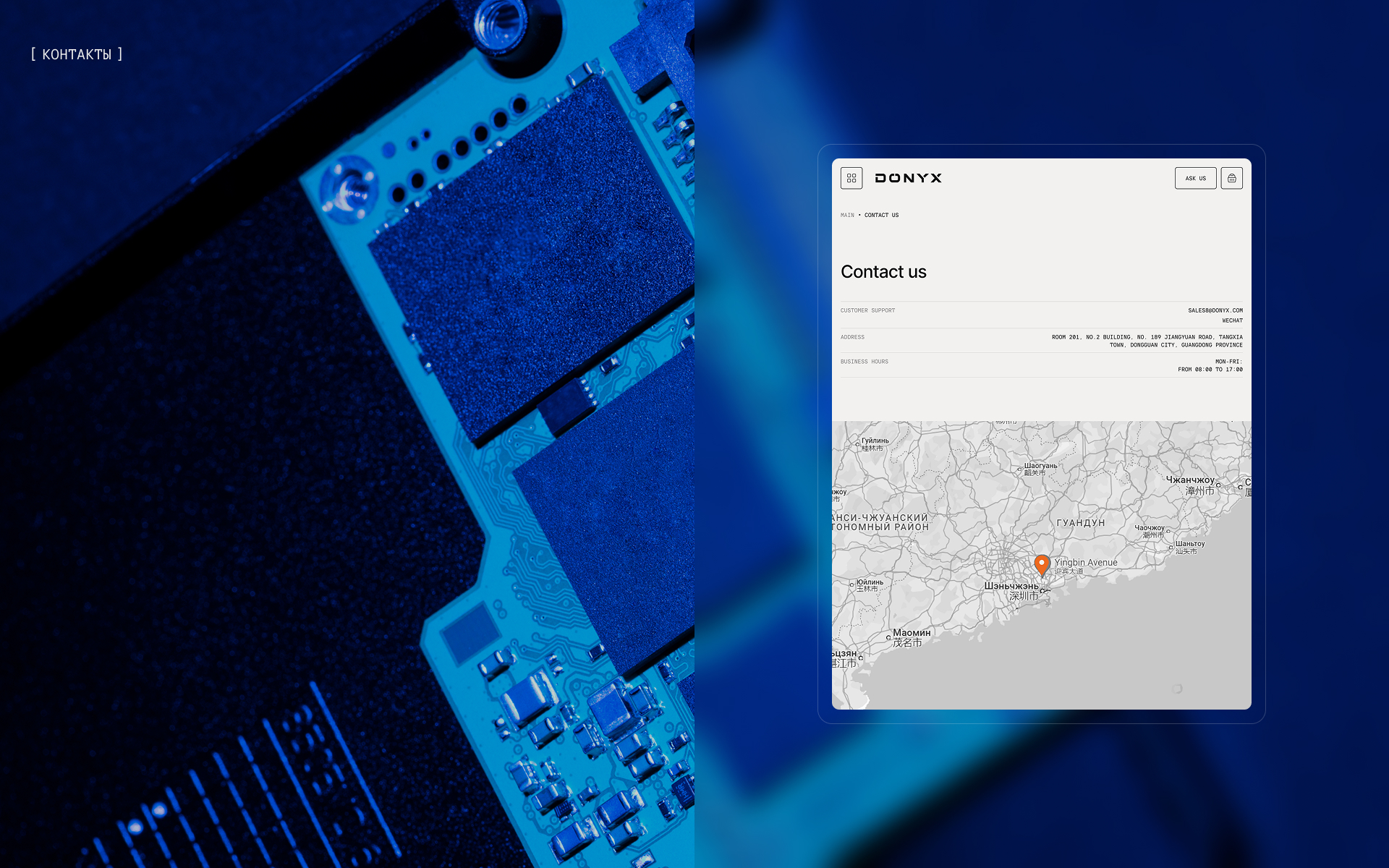 Donyx — Изображение №22 — Интерфейсы на Dprofile