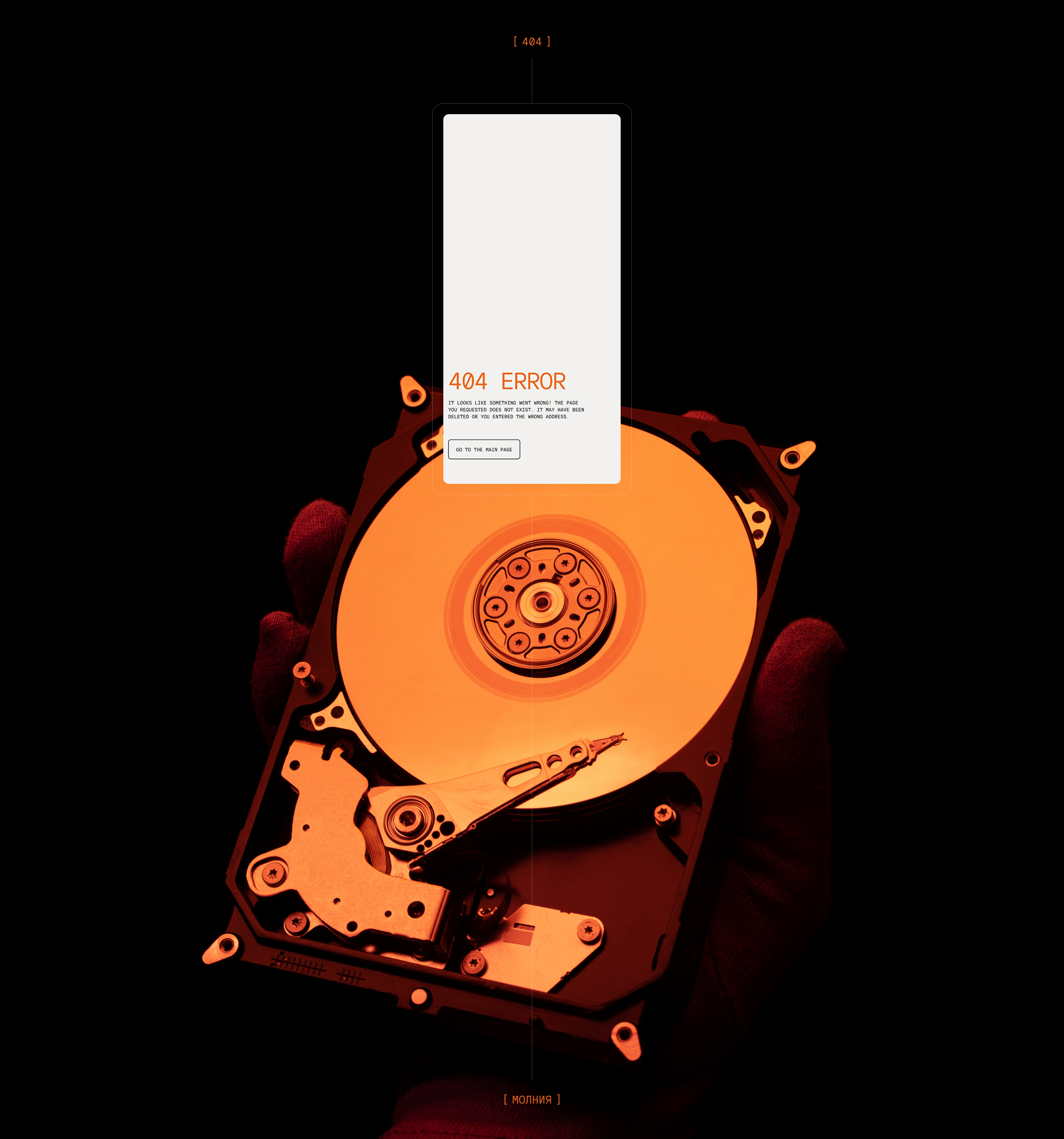 Donyx — Изображение №26 — Интерфейсы на Dprofile