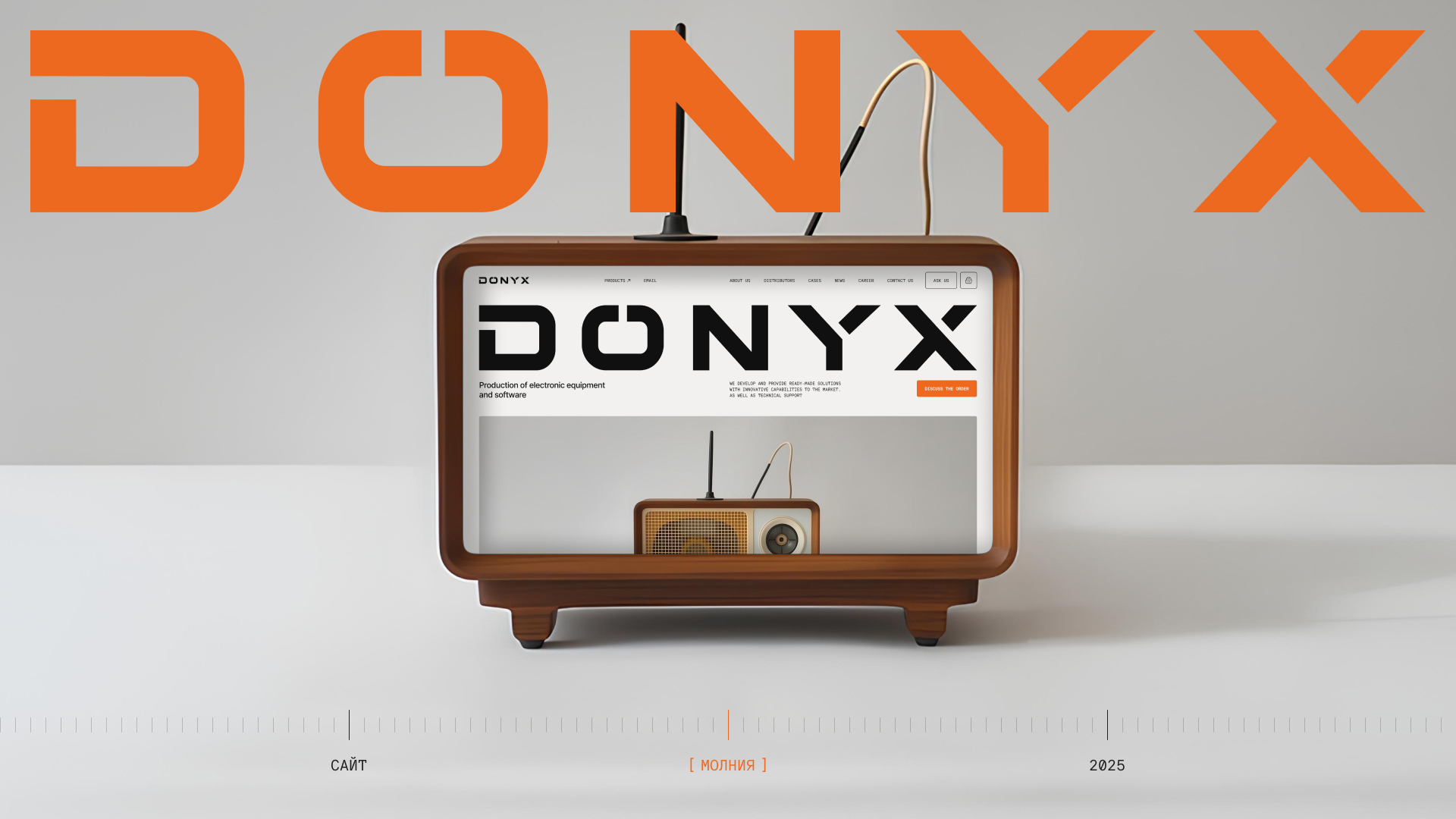 Donyx — Изображение №1 — Интерфейсы на Dprofile