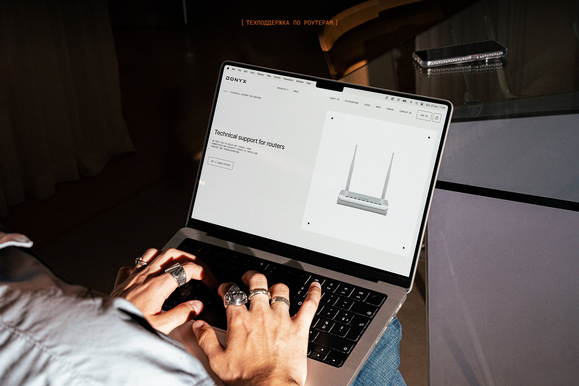 Donyx — Изображение №20 — Интерфейсы на Dprofile