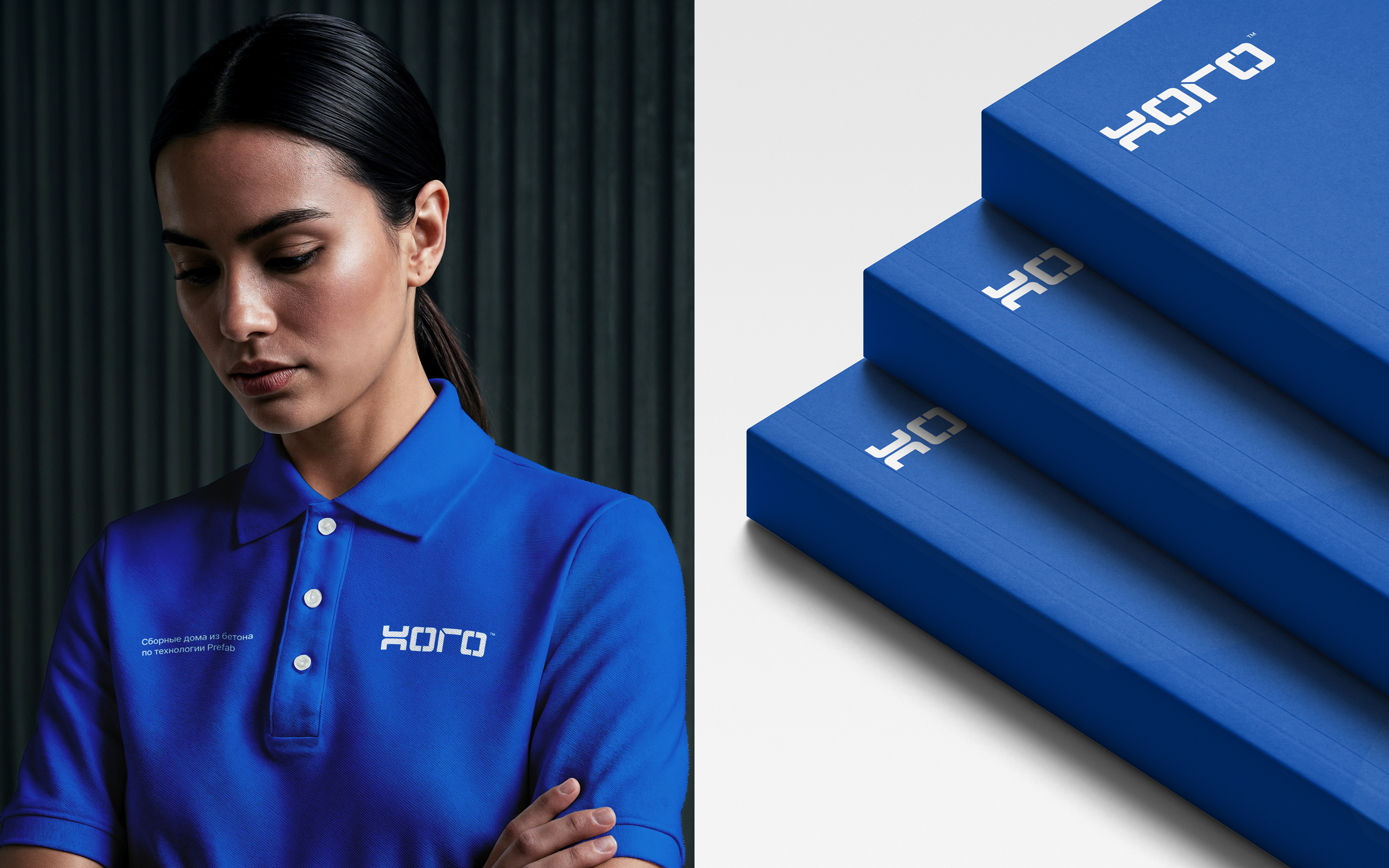 ХОГО™ – Разработка фирменного стиля — Изображение №9 — Брендинг на Dprofile