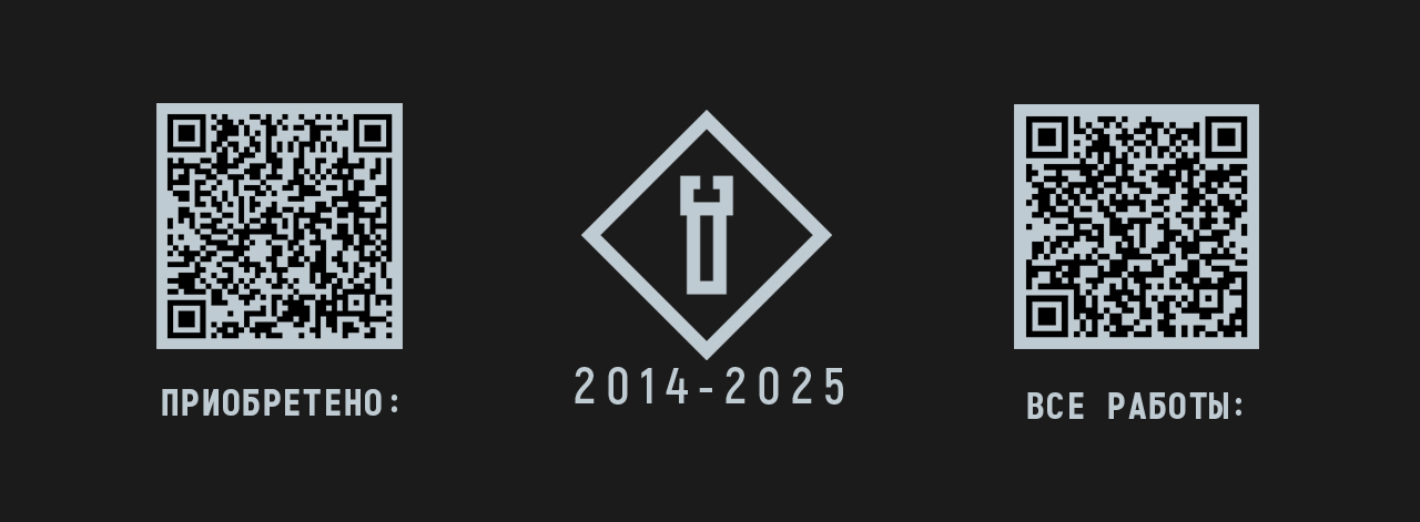 ДЕРЕВО и КОСТЬ презентация (каталог) произведений — Изображение №6 — Брендинг, Маркетинг на Dprofile