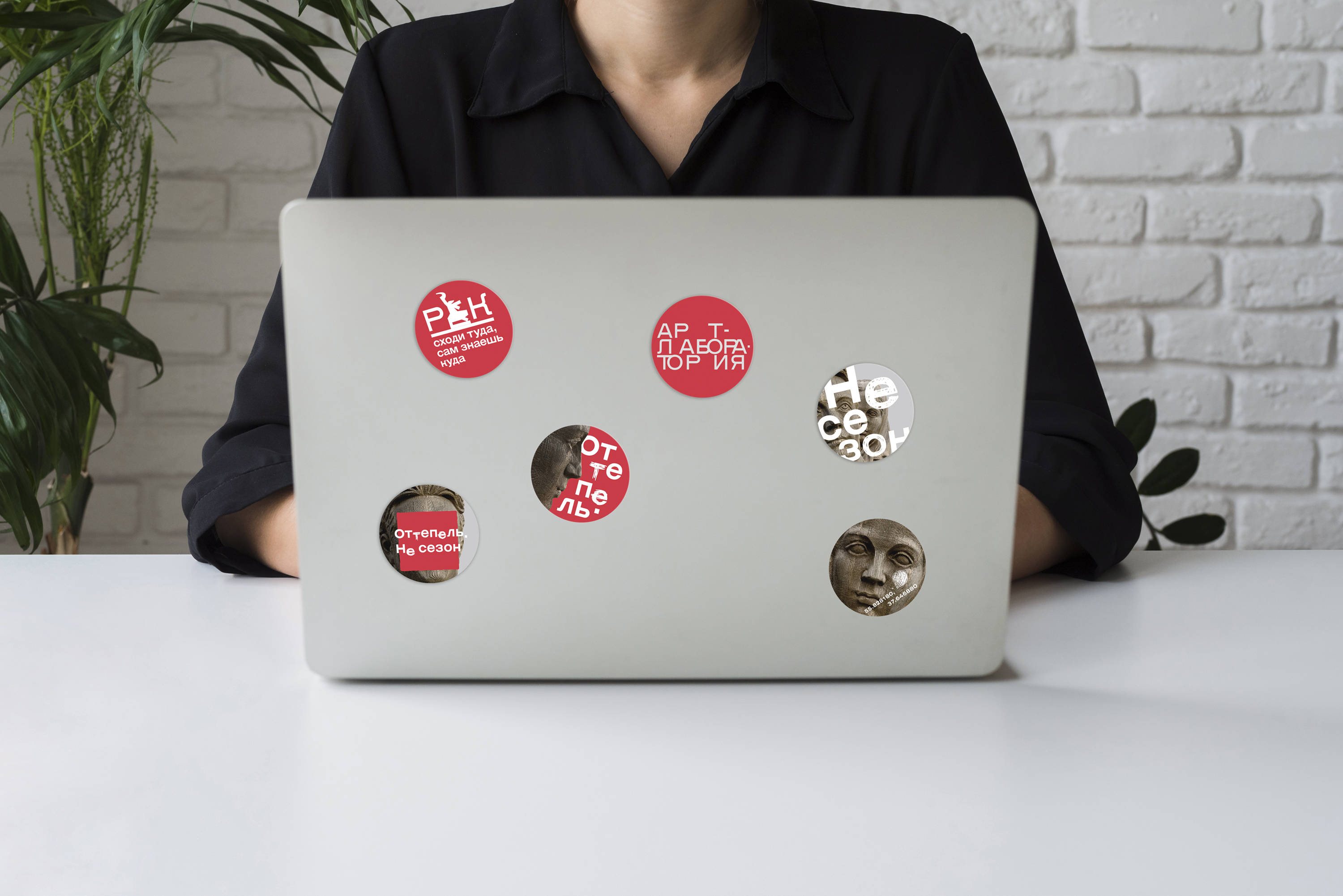 Театральный фестиваль "Оттепель. Не сезон" — Изображение №6 — Брендинг на Dprofile