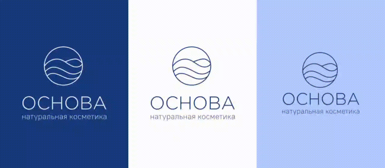 Брендинг для натуральной косметики "Основа" — Изображение №6 — Интерфейсы, Брендинг на Dprofile