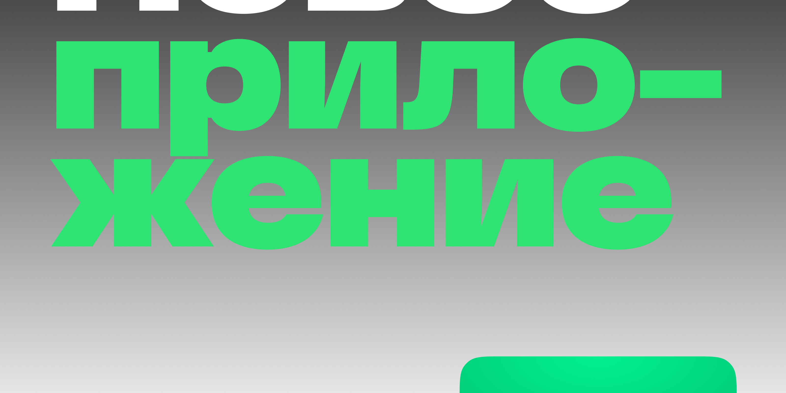 🪙 TradeCode — экосистема безопасных криптосделок — Изображение №12 — Интерфейсы на Dprofile