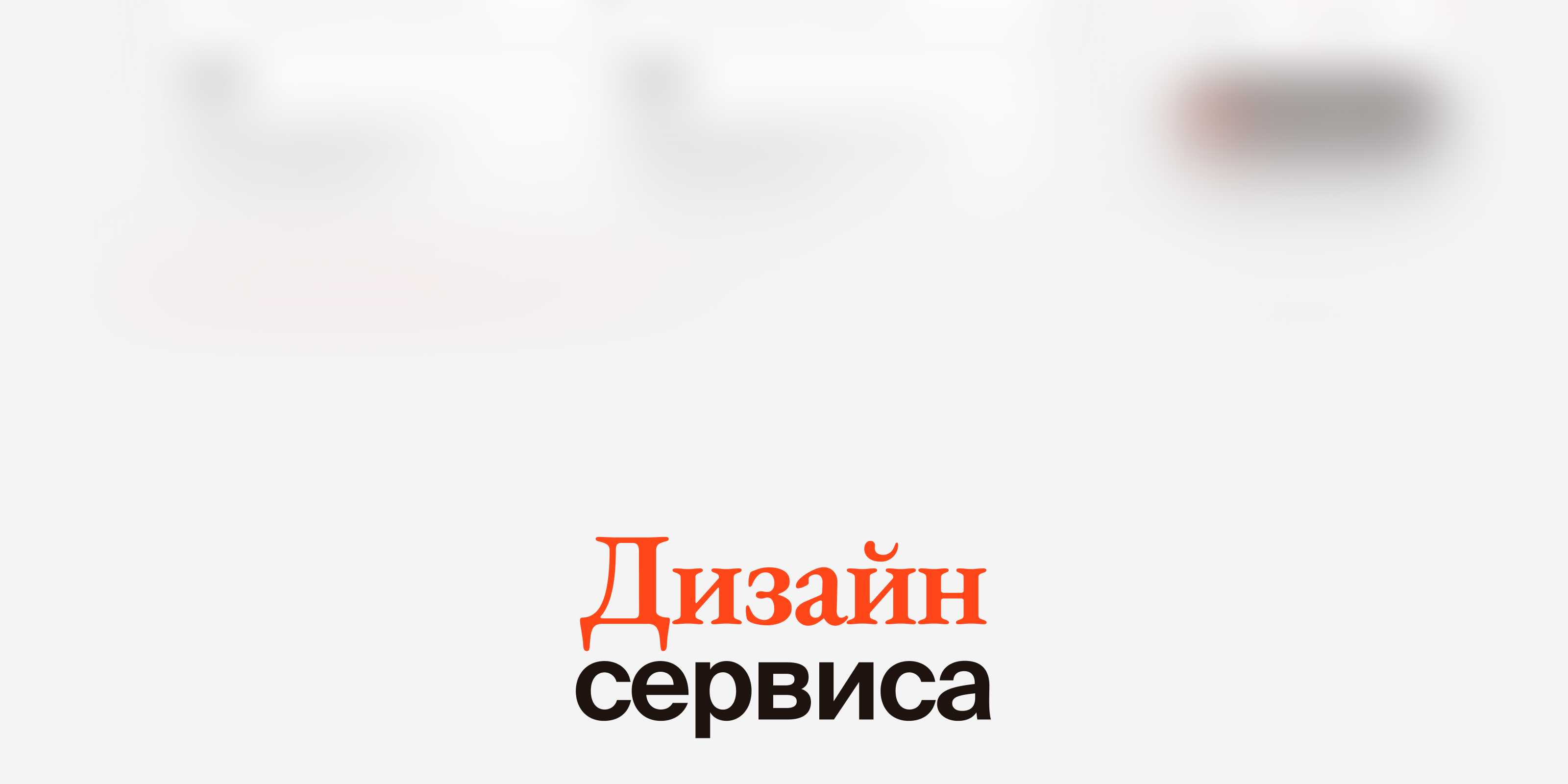 🏠 Inspex — ИИ-инспекция недвижимости — Изображение №10 — Интерфейсы на Dprofile