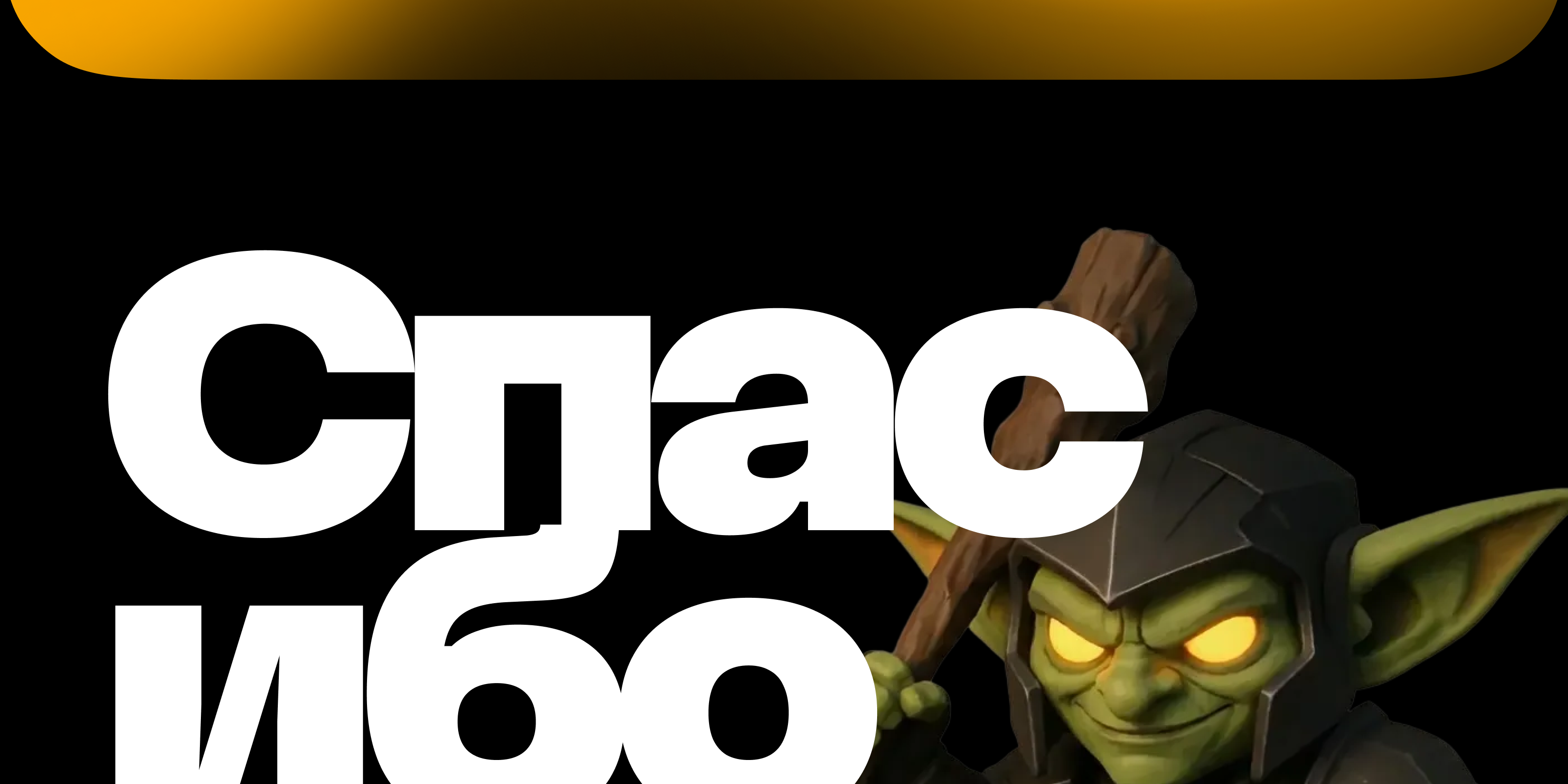 🪙 TradeCode — экосистема безопасных криптосделок — Изображение №26 — Интерфейсы на Dprofile