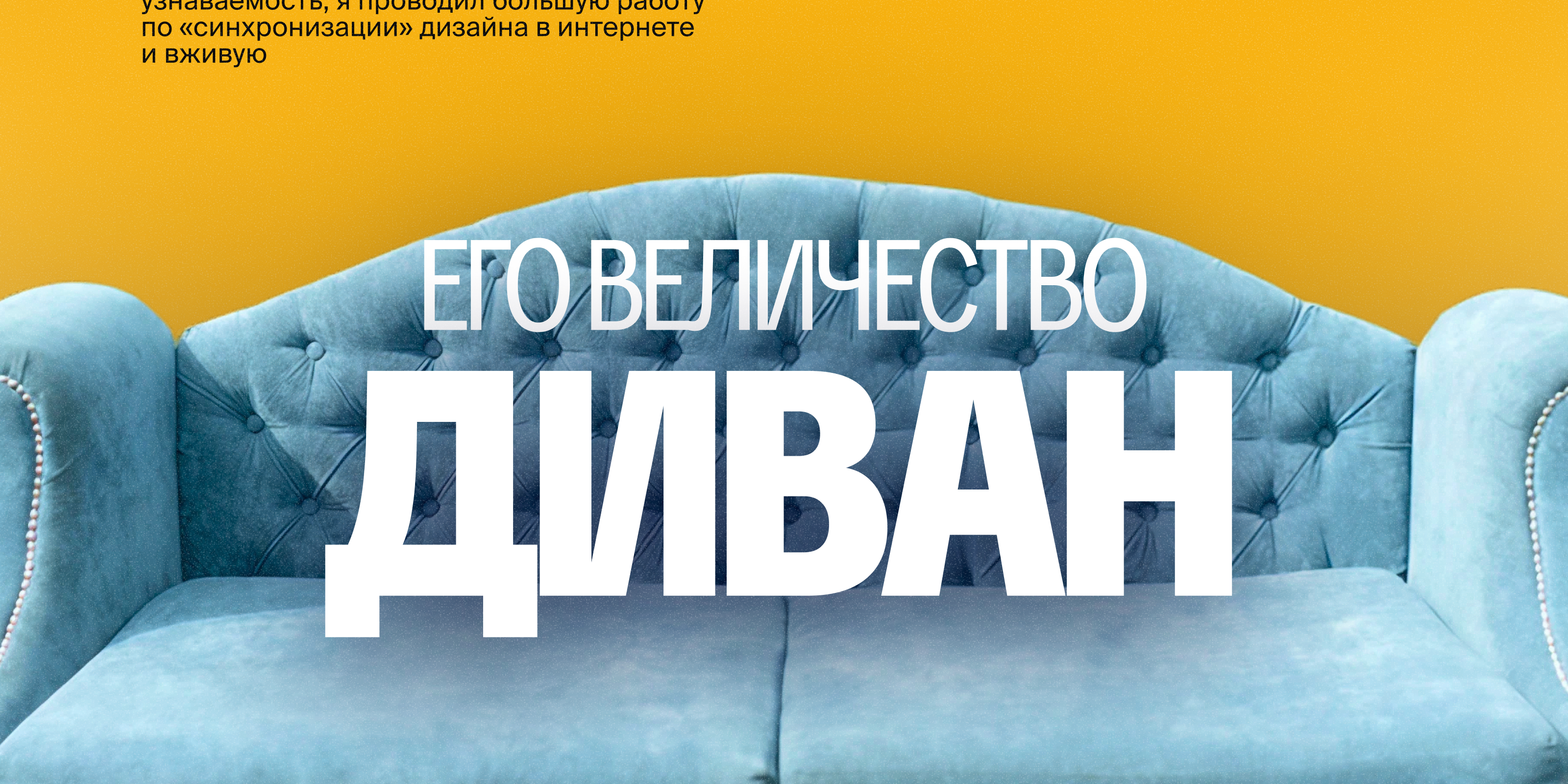 👟 Когда ЗОЖ — это выгодно · ChallengeGo — Изображение №14 — Интерфейсы, Брендинг на Dprofile