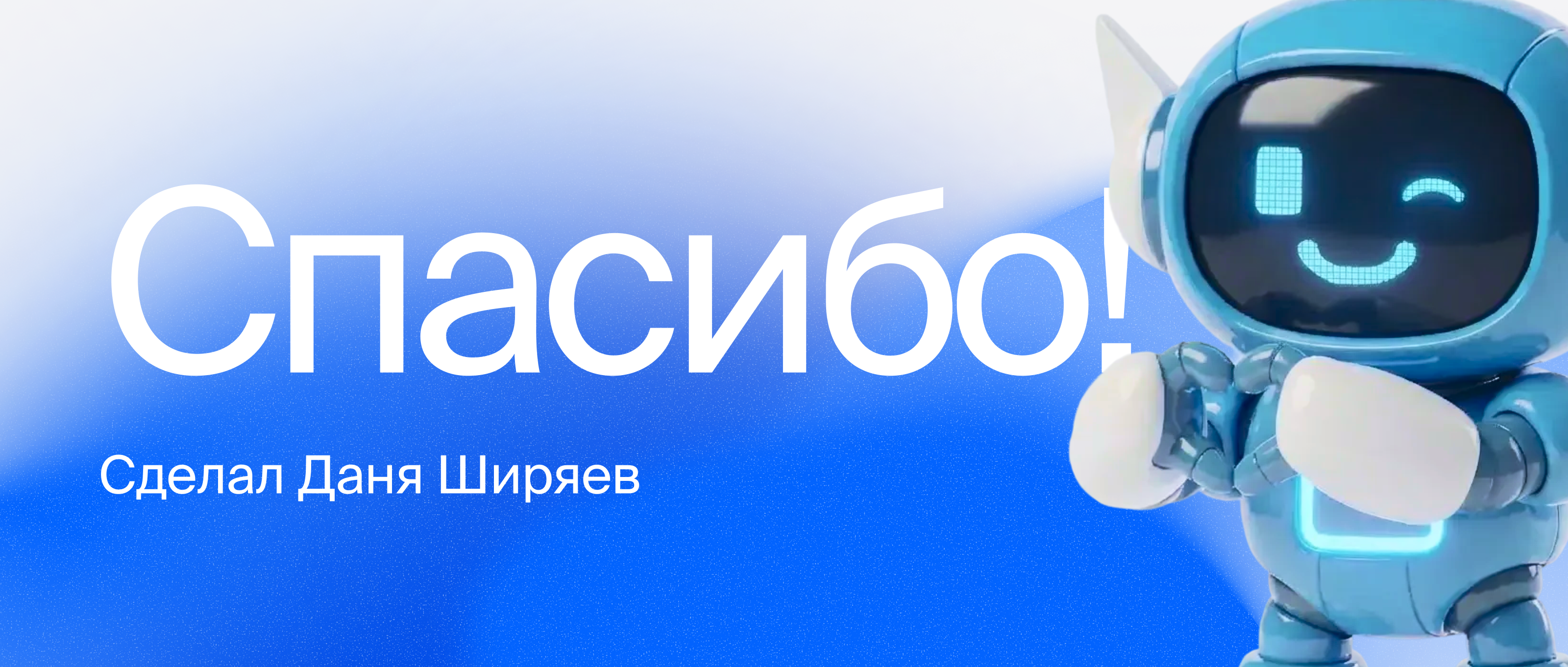 🐟 LaunchPike — редизайн сервиса — Изображение №38 — Интерфейсы на Dprofile