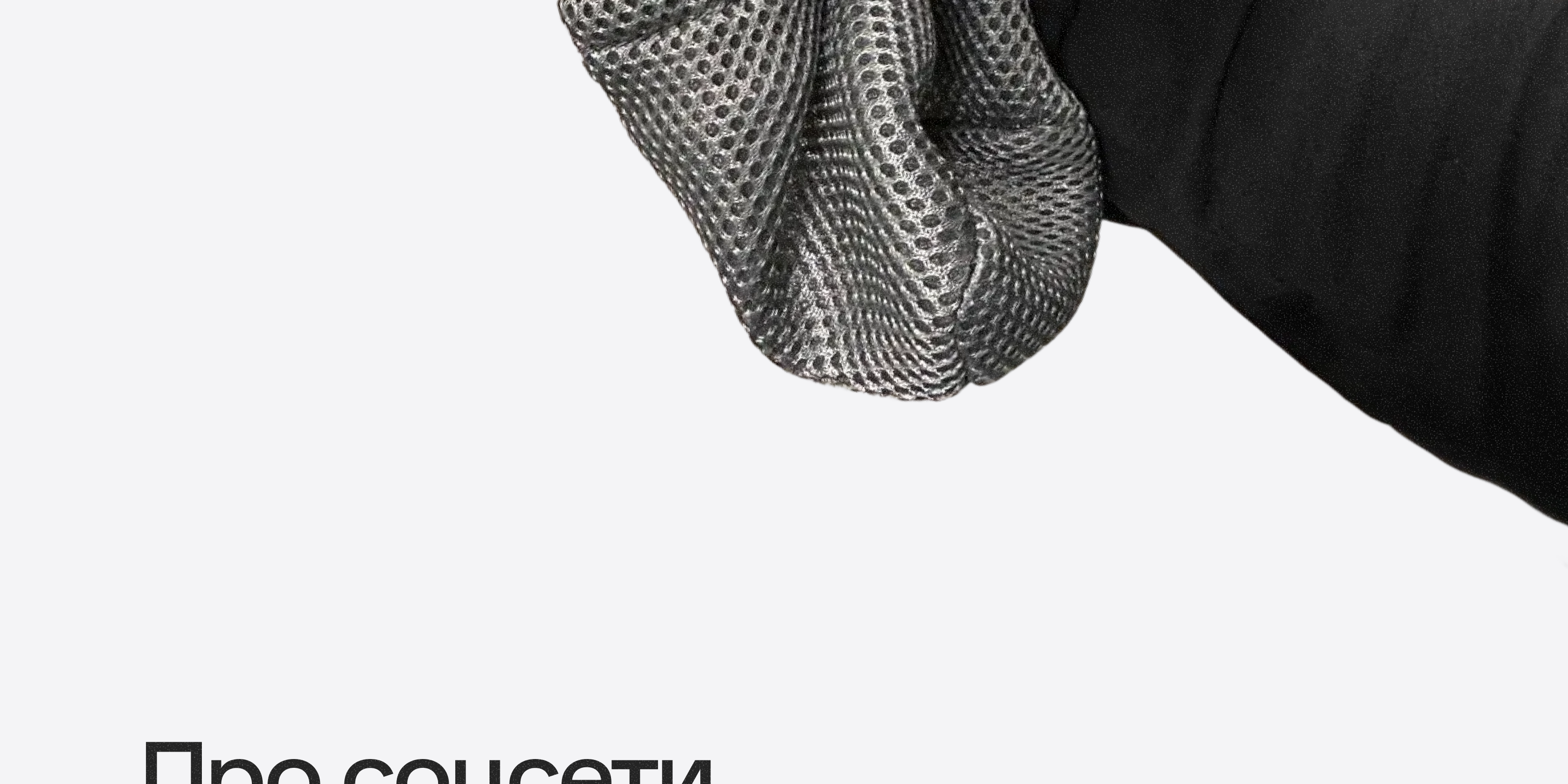 👟 Когда ЗОЖ — это выгодно · ChallengeGo — Изображение №24 — Интерфейсы, Брендинг на Dprofile