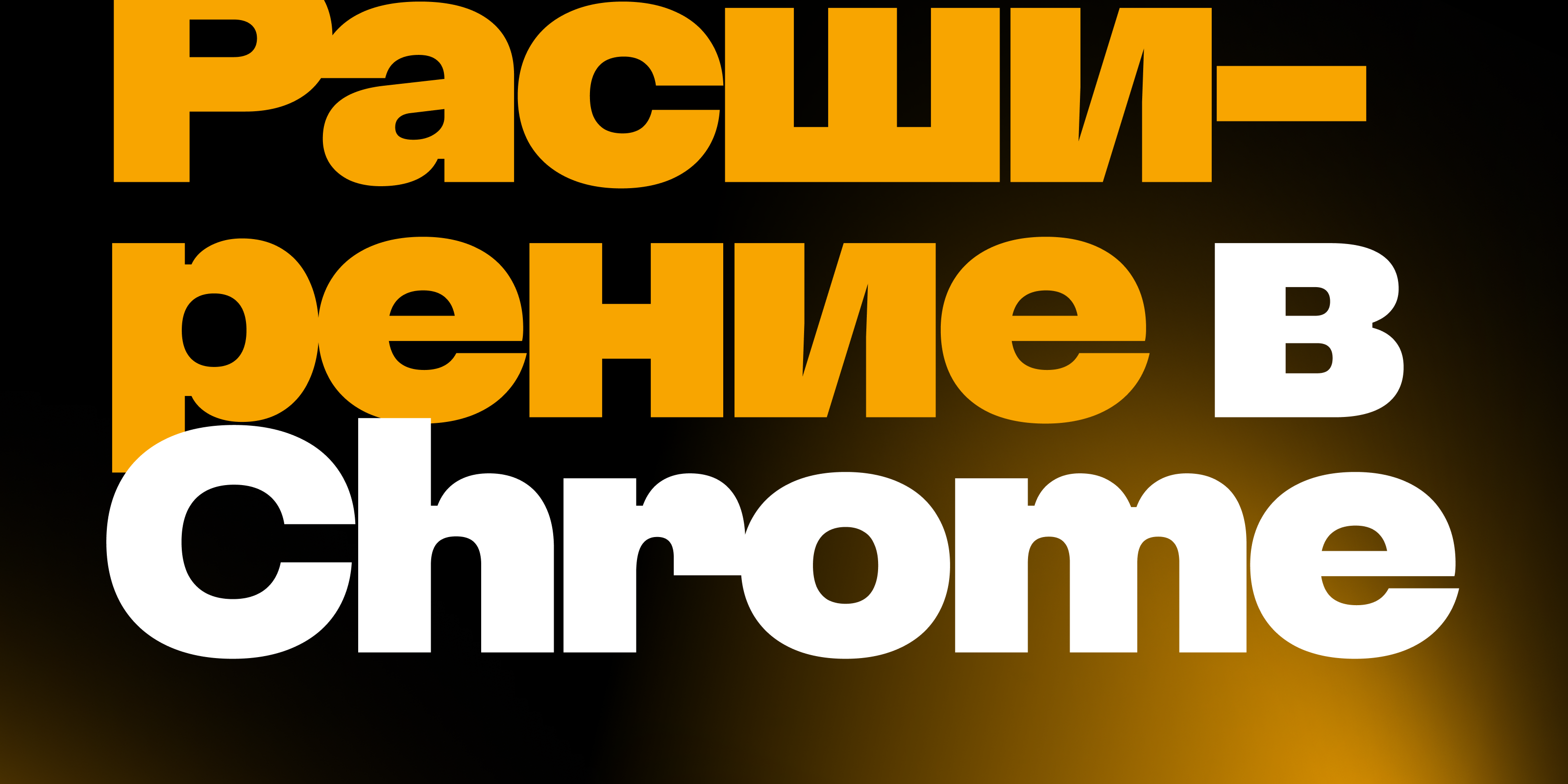 🪙 TradeCode — экосистема безопасных криптосделок — Изображение №20 — Интерфейсы на Dprofile