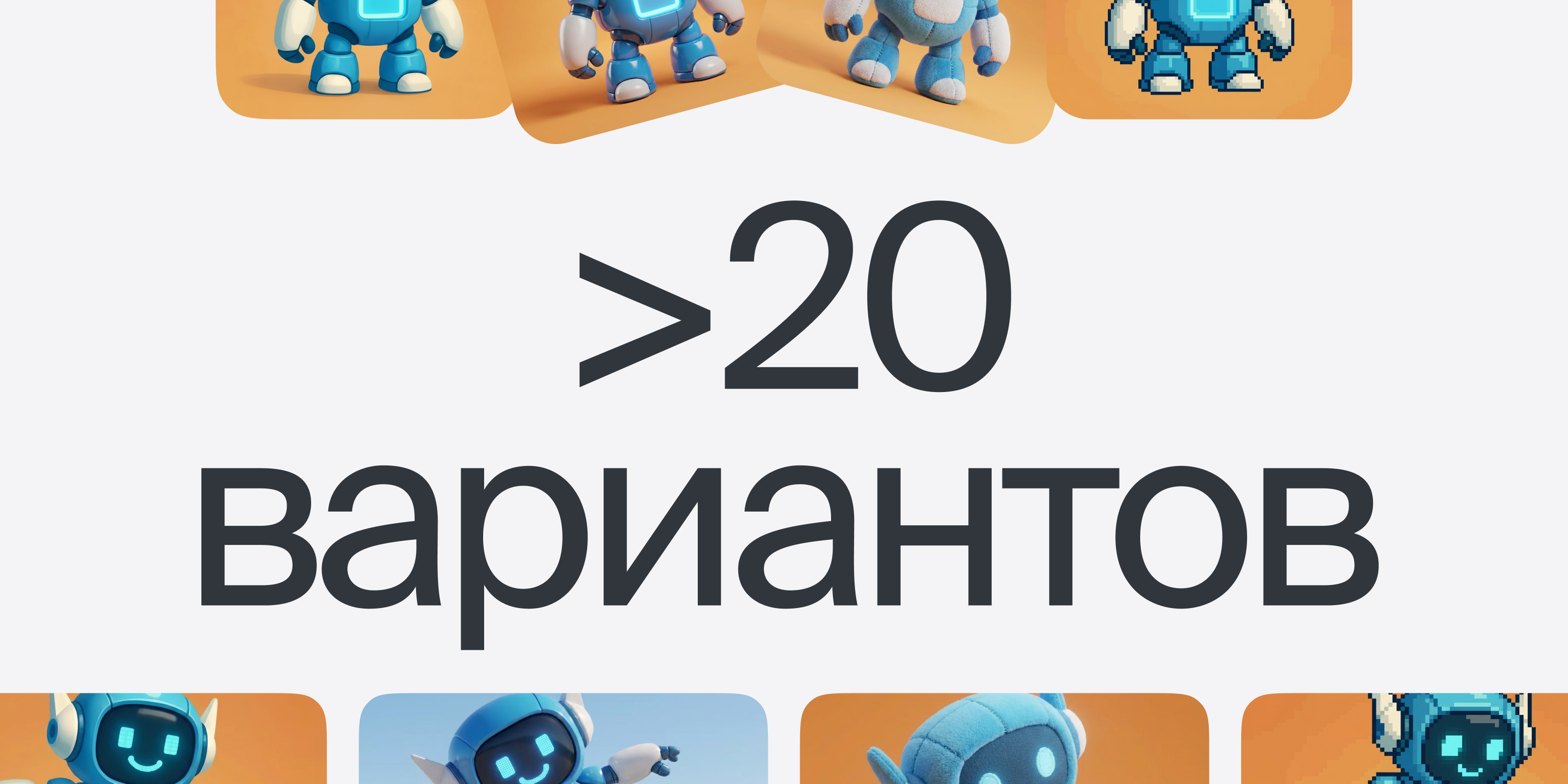 🐟 LaunchPike — редизайн сервиса — Изображение №24 — Интерфейсы на Dprofile