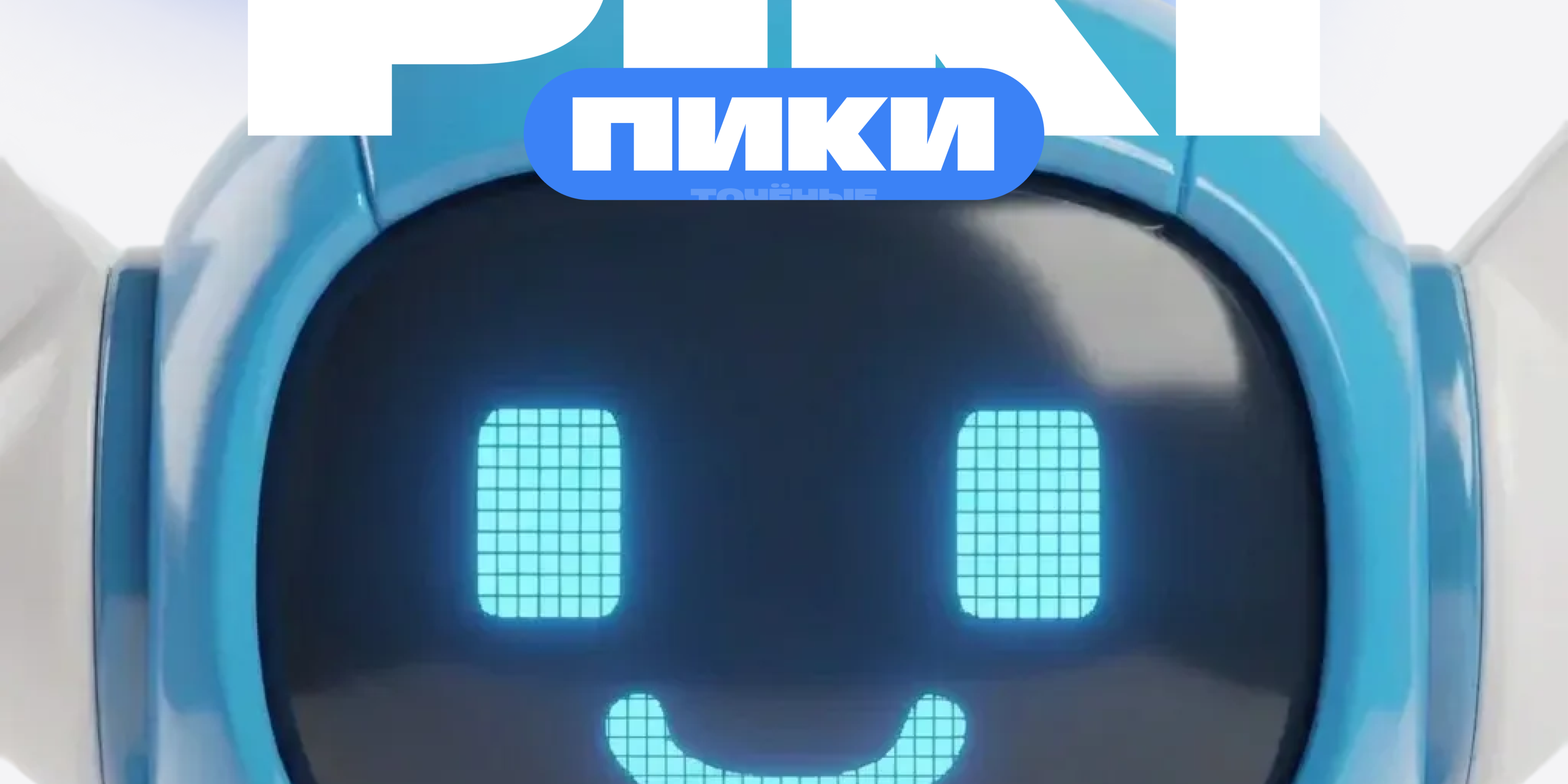 🐟 LaunchPike — редизайн сервиса — Изображение №21 — Интерфейсы на Dprofile