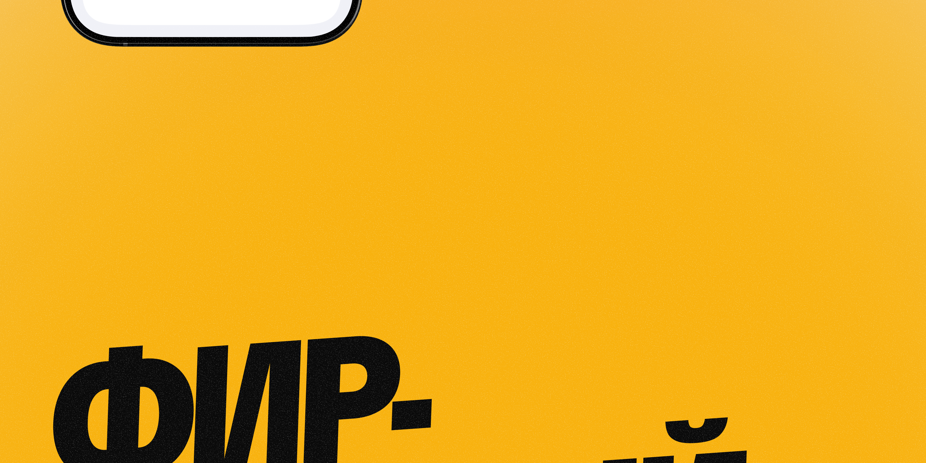 👟 Когда ЗОЖ — это выгодно · ChallengeGo — Изображение №12 — Интерфейсы, Брендинг на Dprofile