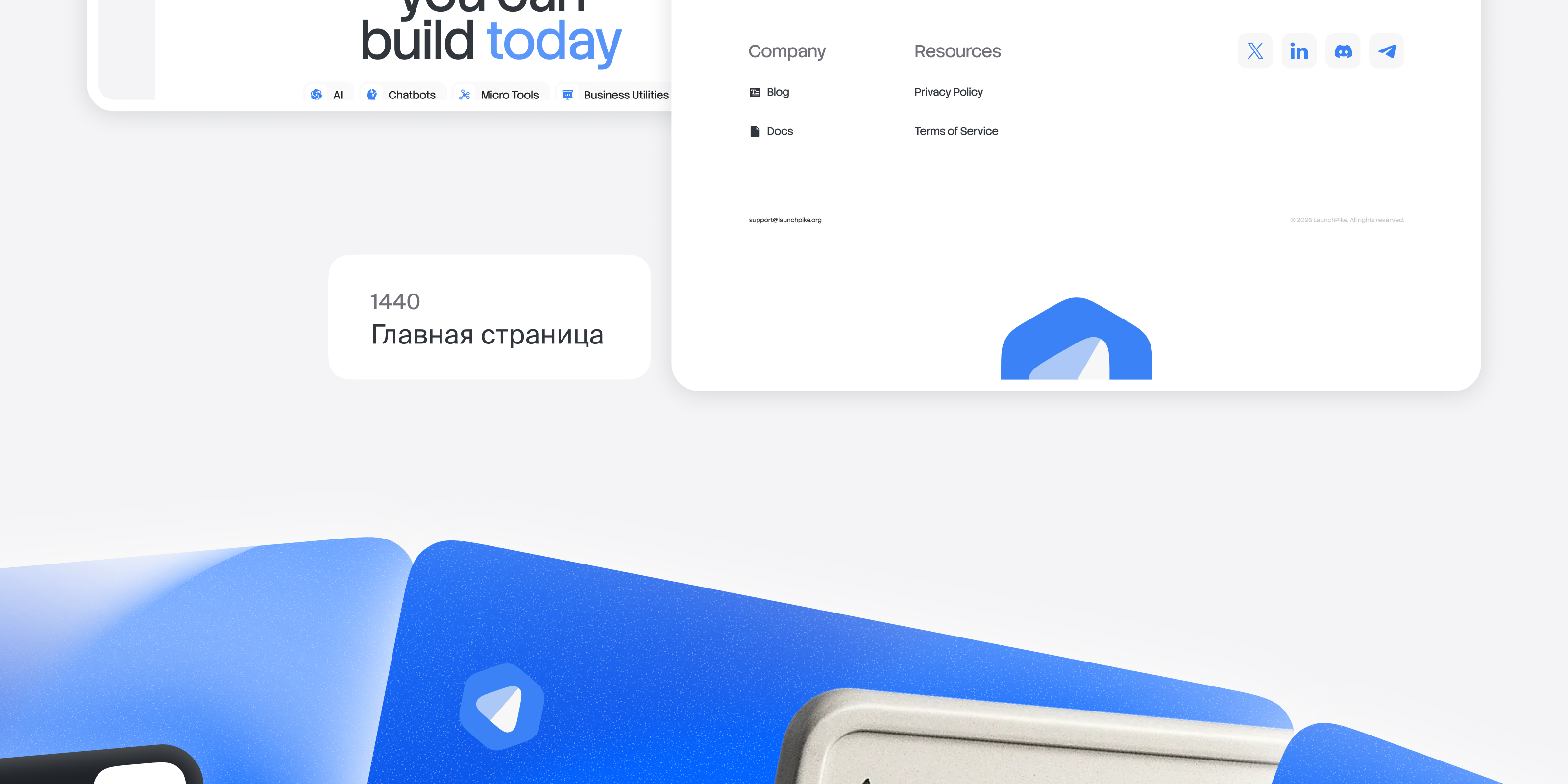 🐟 LaunchPike — редизайн сервиса — Изображение №6 — Интерфейсы на Dprofile