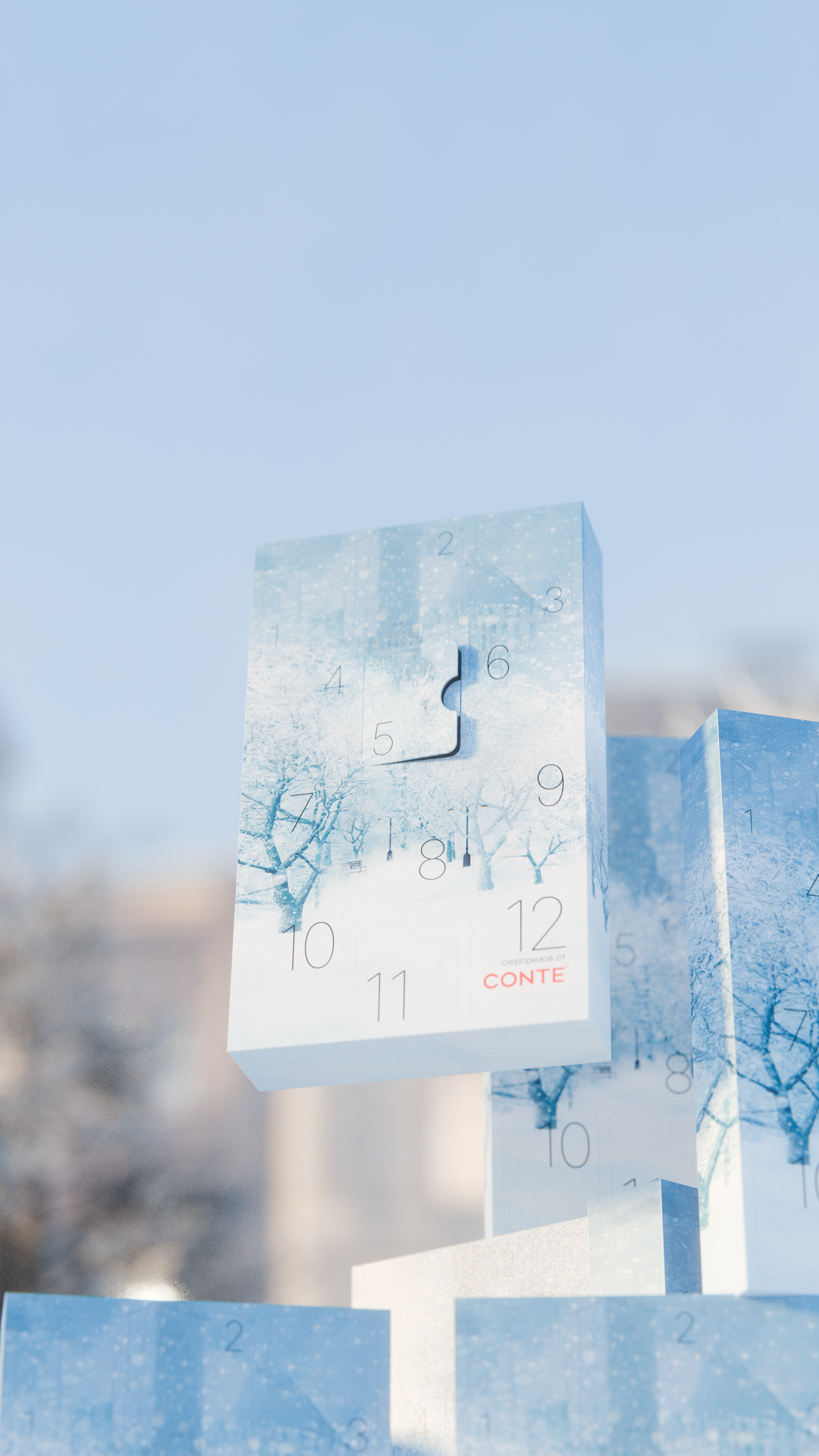 CONTE — Winter CGI — Изображение №11 — 3D, Анимация на Dprofile