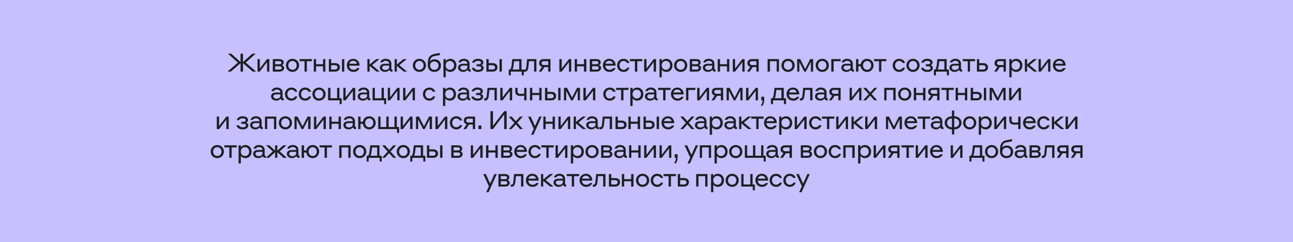 Альфа-челленджи — Изображение №4 — Иллюстрация, Анимация на Dprofile