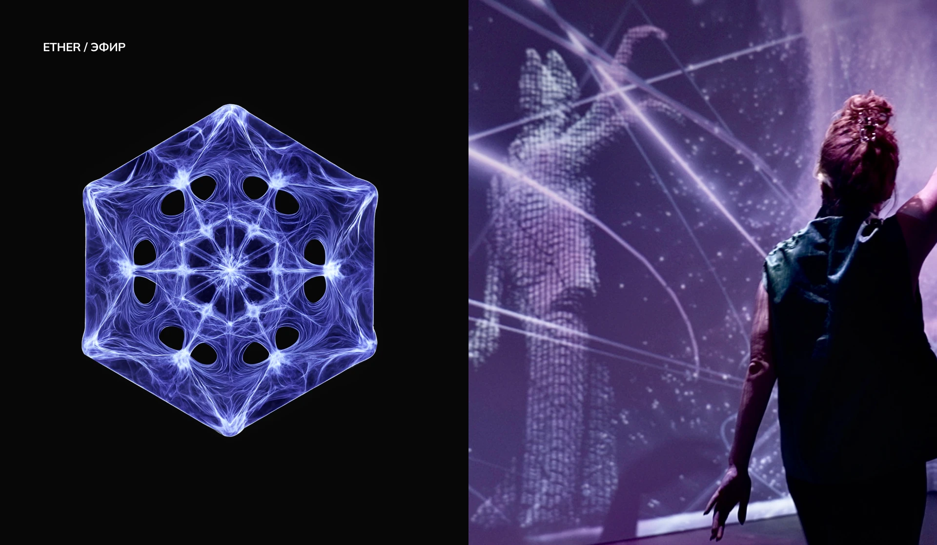 Сенс галерея логотип мерч фирменный стиль — Изображение №8 — Брендинг на Dprofile