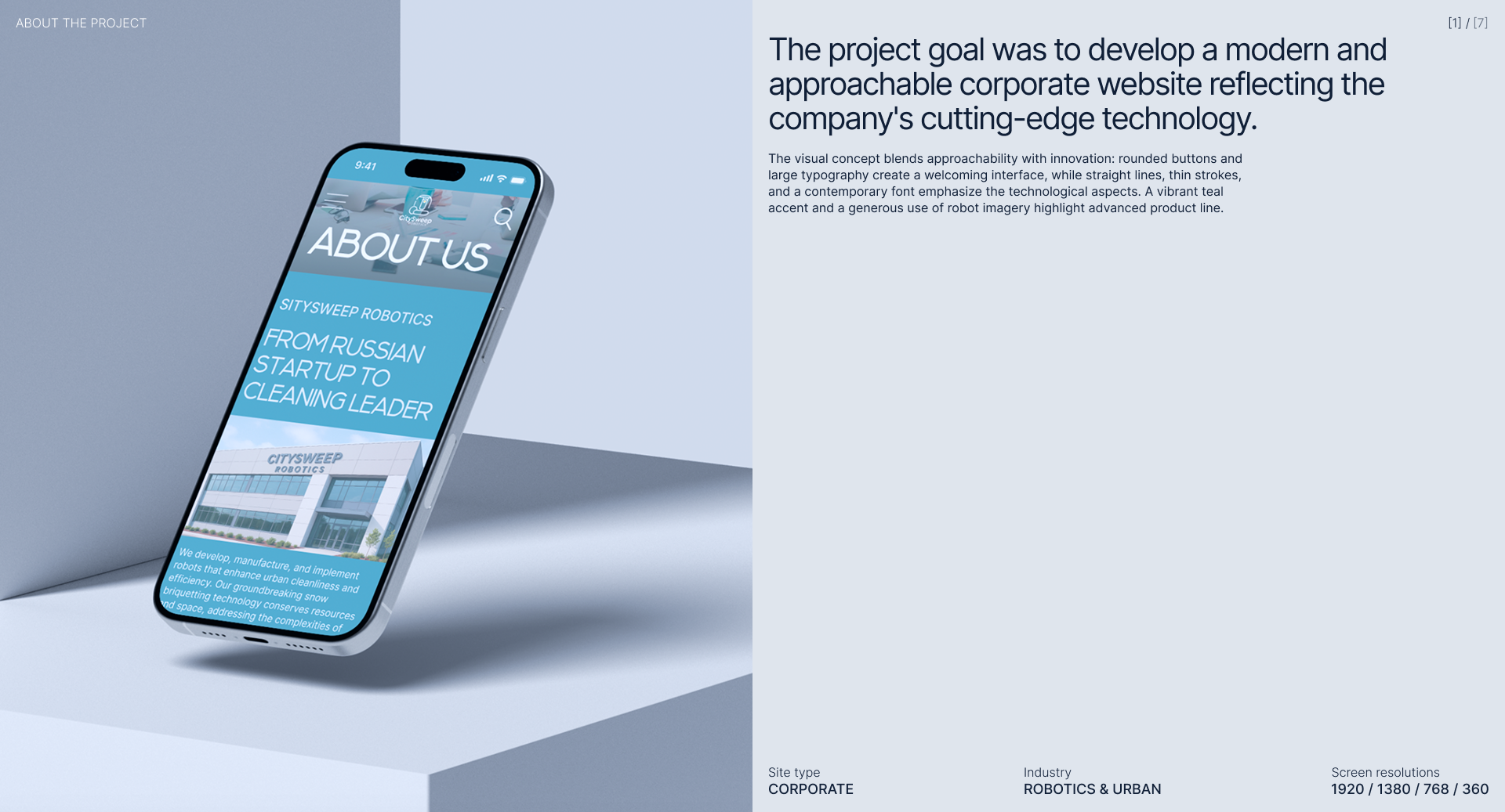 CitySweep Robotics |Корпоративный сайт — Изображение №2 — Интерфейсы, Брендинг на Dprofile
