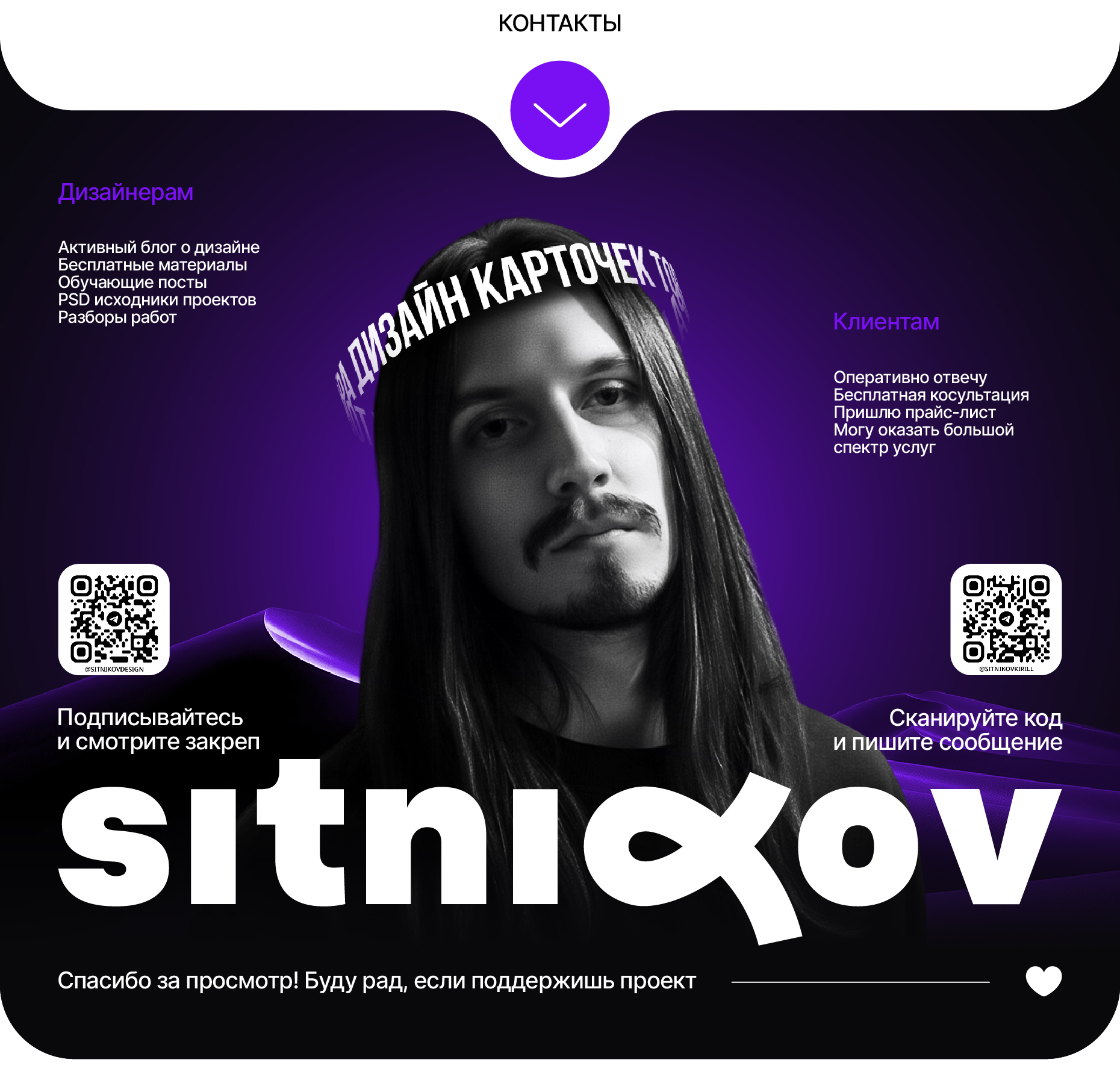 Карточки товаров | Инфографика Wildberries и Ozon — Изображение №13 — Маркетинг на Dprofile