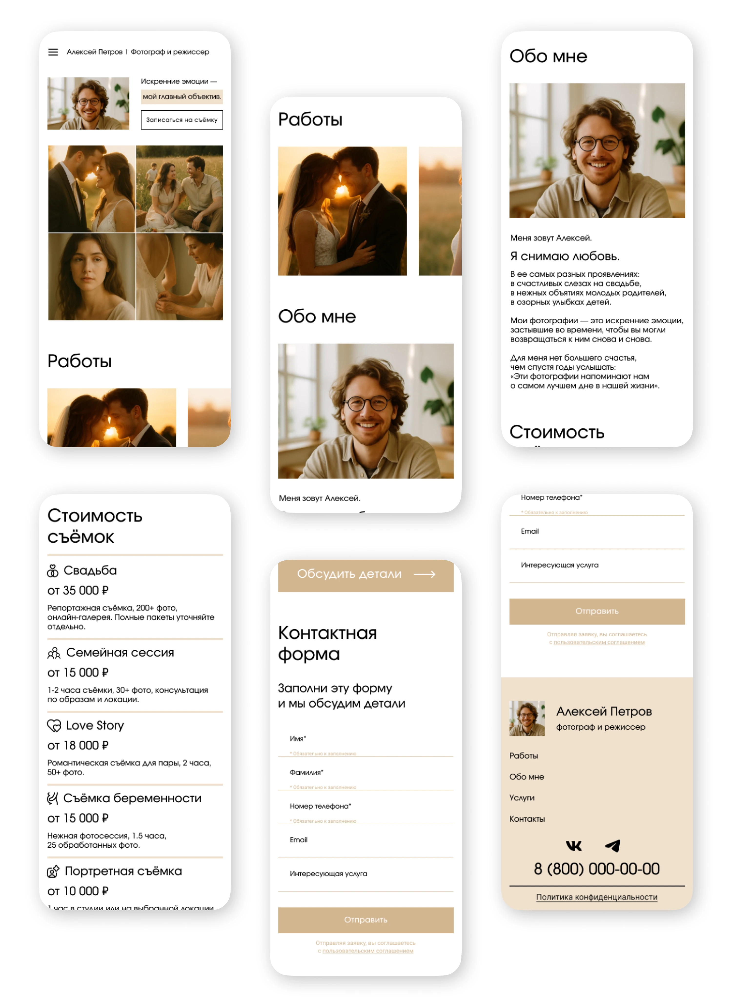 #7daydesignchallenge от Deepseek — Изображение №7 — Интерфейсы, Брендинг на Dprofile