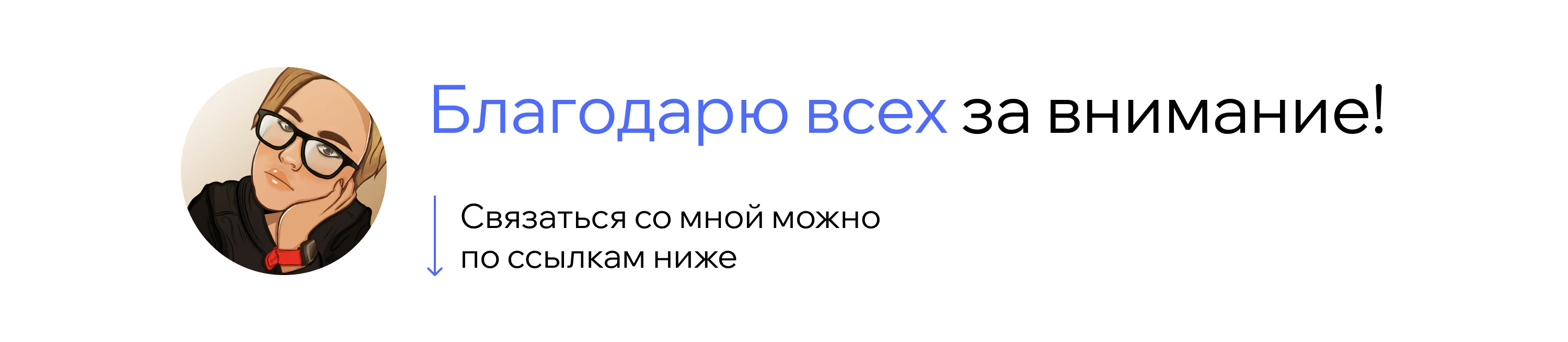 #7daydesignchallenge от Deepseek — Изображение №13 — Интерфейсы, Брендинг на Dprofile