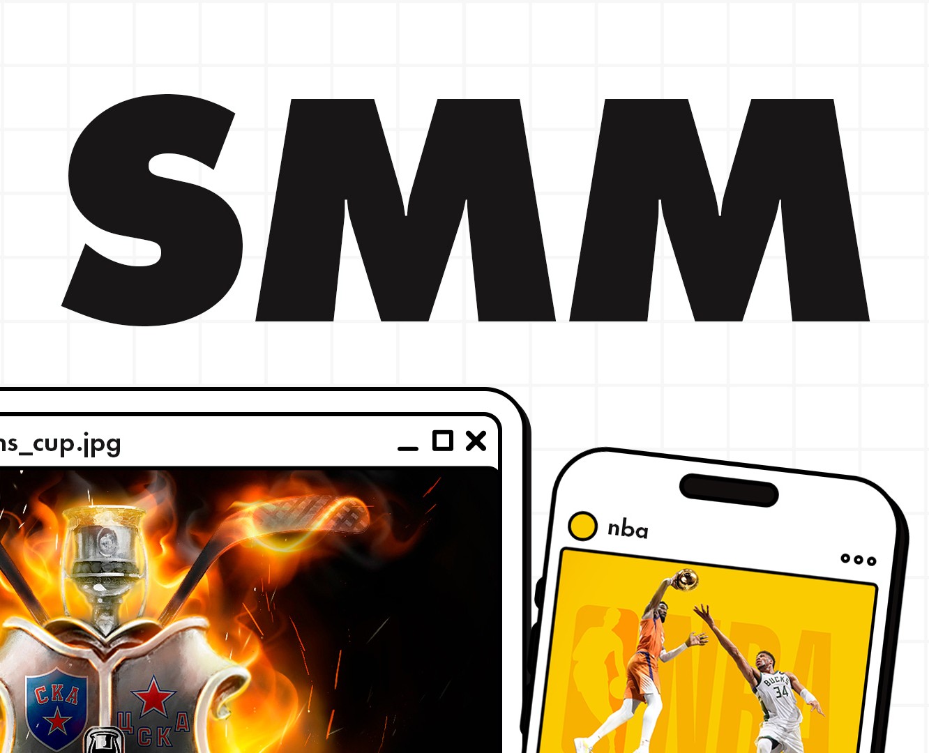 Спортивный SMM — Графика, Маркетинг на Dprofile