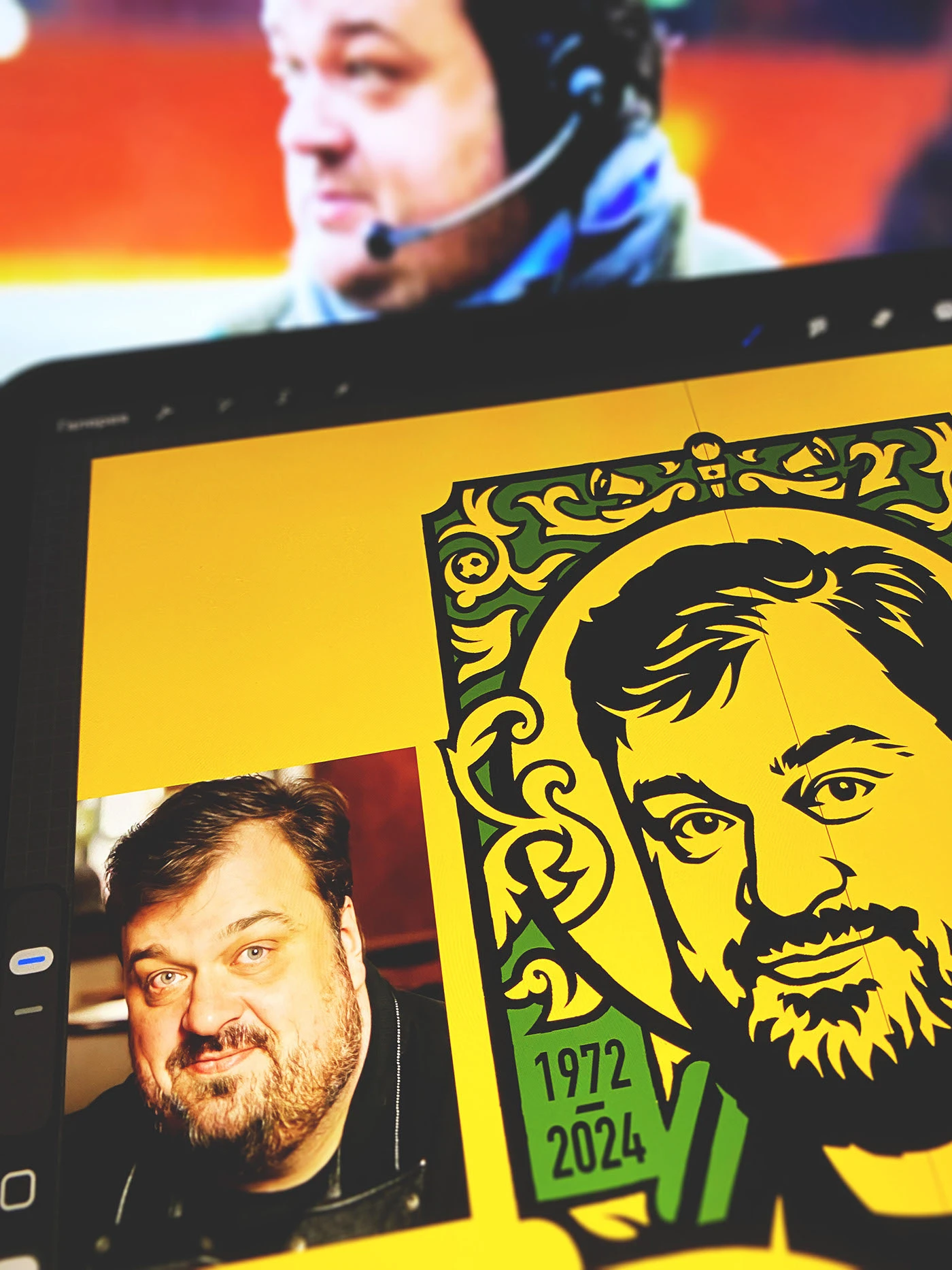 В память о Василии Уткине — Изображение №2 — Иллюстрация, Графика на Dprofile