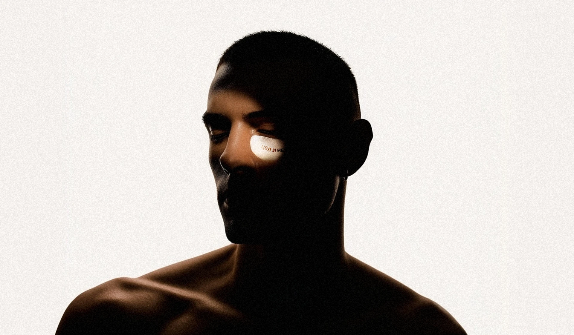 AIMED — Изображение №12 — Брендинг, Графика на Dprofile