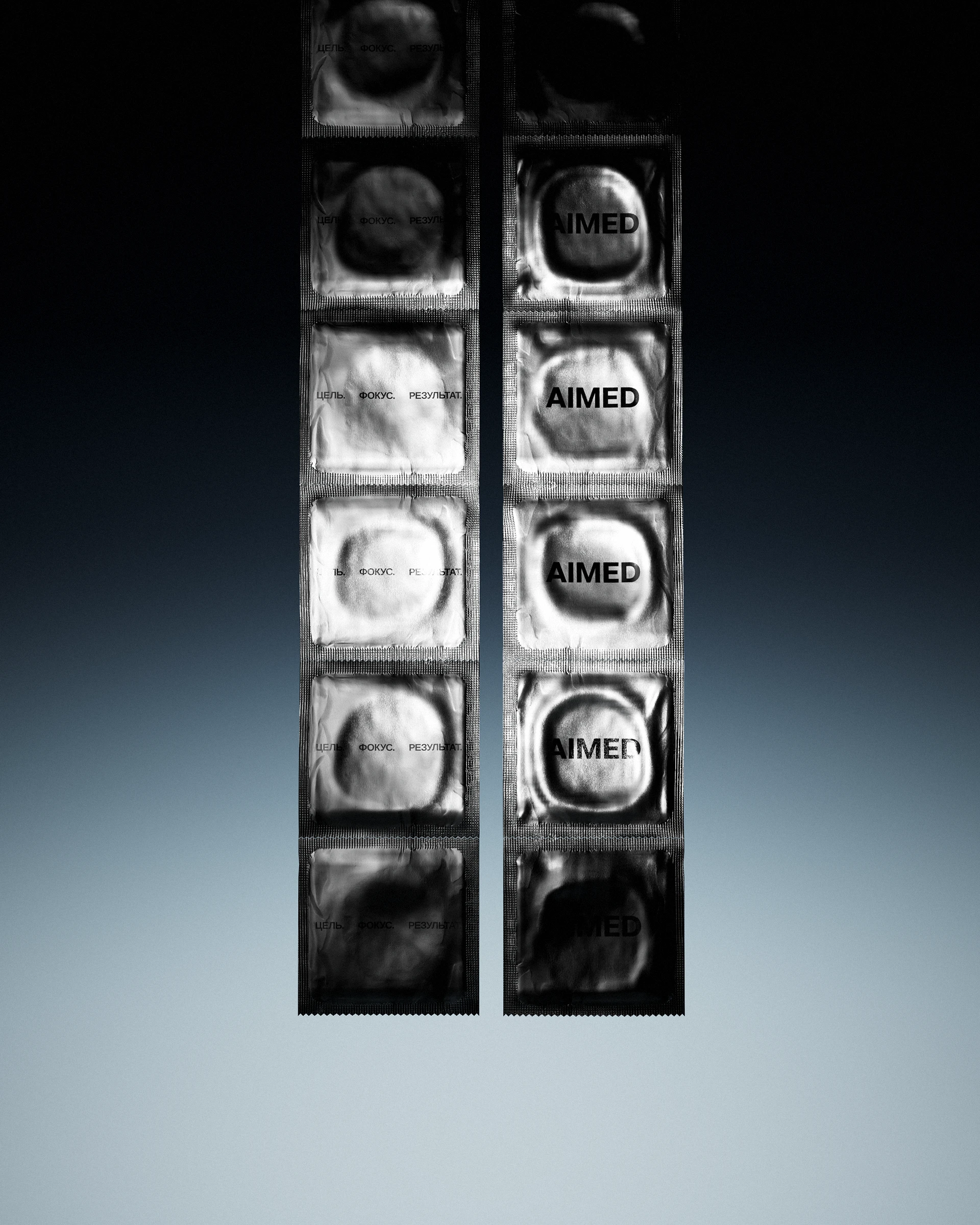 AIMED — Изображение №20 — Брендинг, Графика на Dprofile