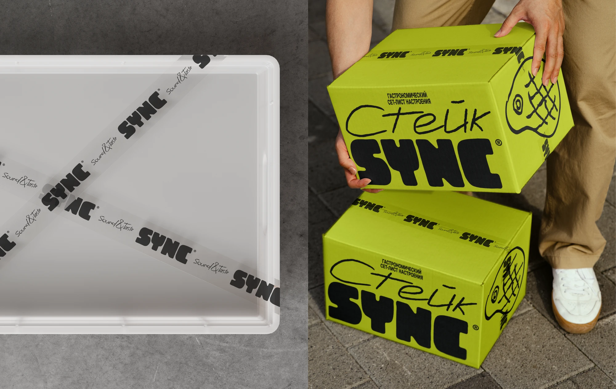 SYNC — Изображение №18 — Брендинг, Графика на Dprofile