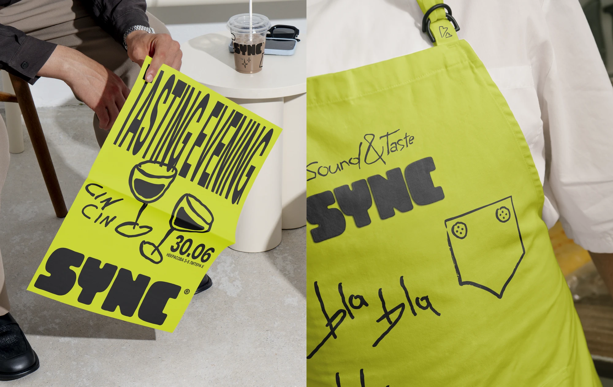 SYNC — Изображение №7 — Брендинг, Графика на Dprofile