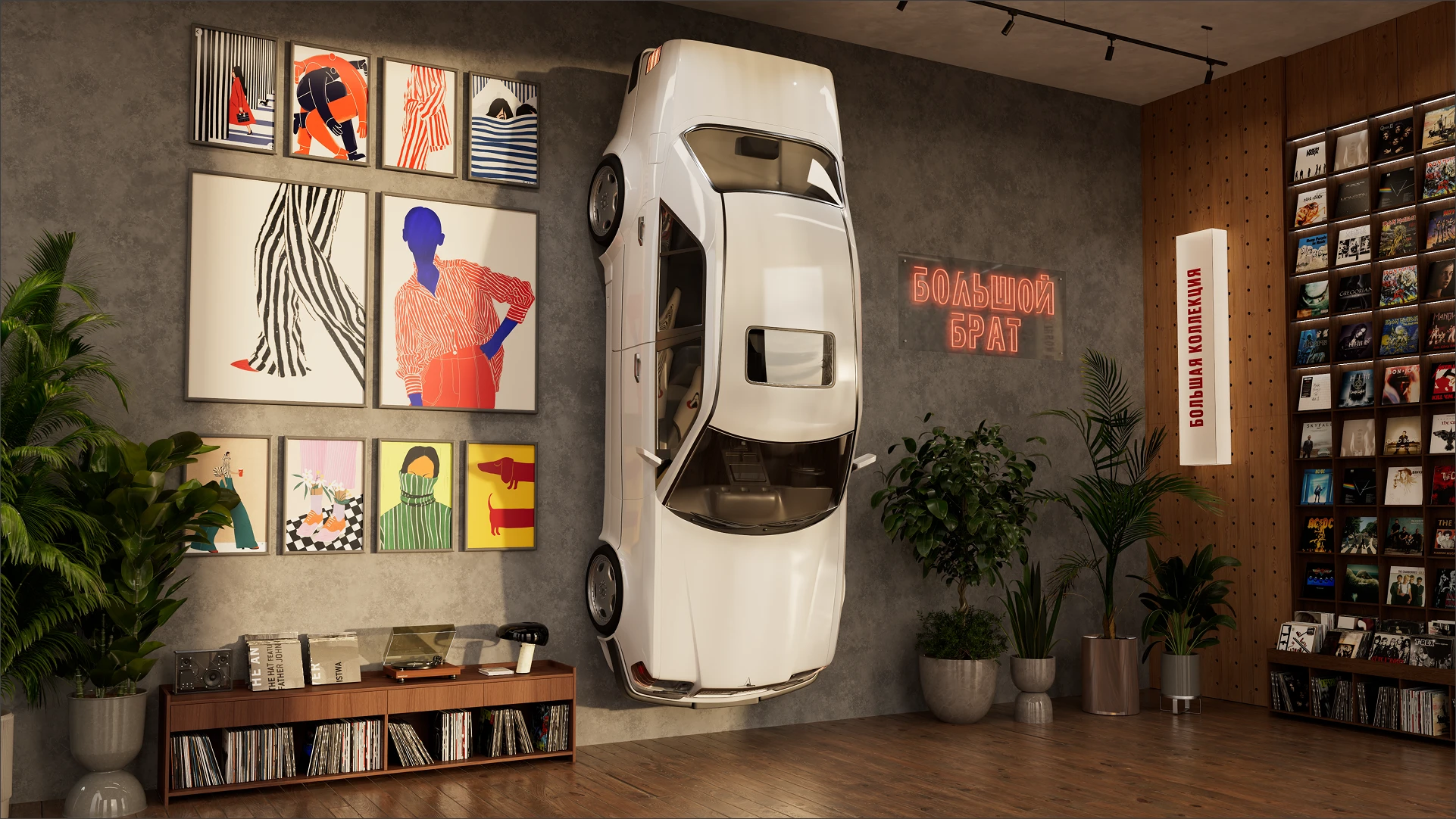 БОЛЬШОЙ БРАТ — Изображение №1 — Брендинг, Графика на Dprofile